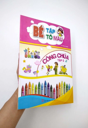 bộ bé tập tô màu công chúa - tập 5 - Ảnh 7