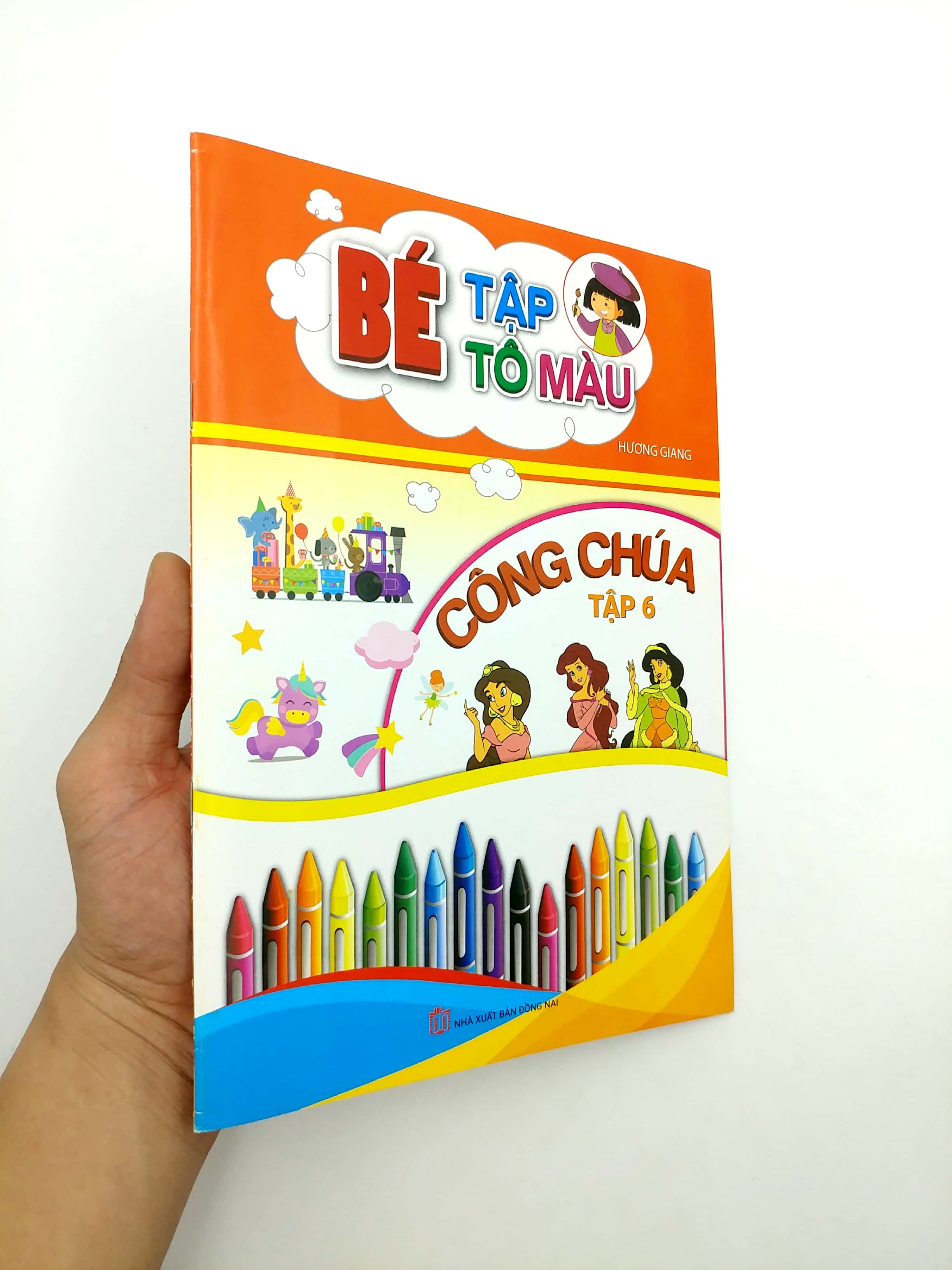 bộ bé tập tô màu công chúa - tập 6 - Ảnh 6