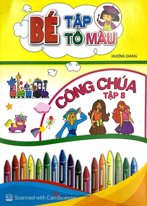 bộ bé tập tô màu công chúa - tập 8 - Ảnh 2