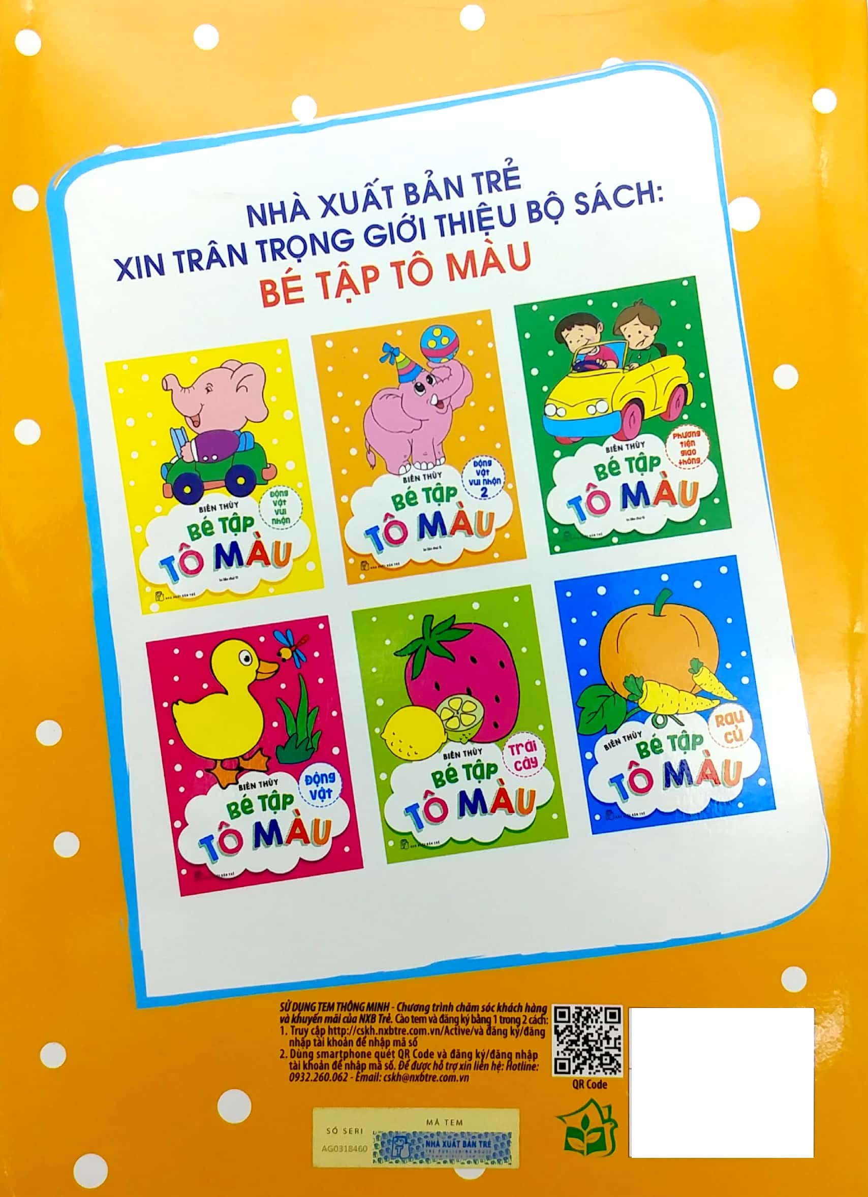 bộ bé tập tô màu - động vật vui nhộn 2 (tái bản 2023) - Ảnh 5