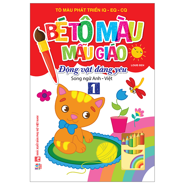 Bộ Bé Tập Tô Màu Mẫu Giáo - Động Vật Đáng Yêu - Song Ngữ Anh-Việt - Tập 1