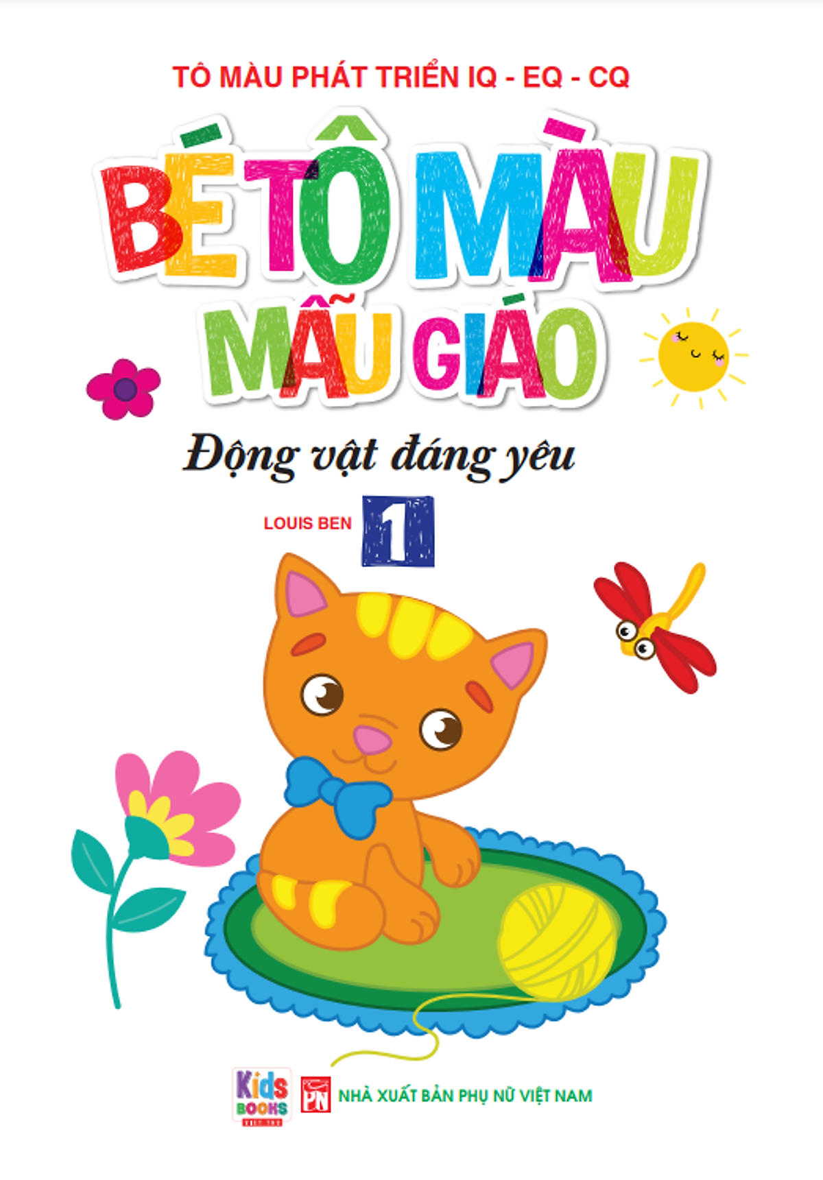 Bộ Bé Tập Tô Màu Mẫu Giáo - Động Vật Đáng Yêu - Song Ngữ Anh-Việt - Tập 1 - Ảnh 3