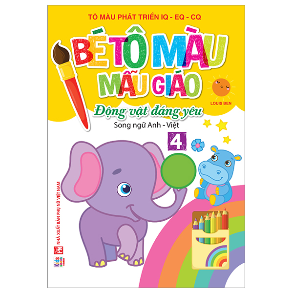 Bộ Bé Tập Tô Màu Mẫu Giáo - Động Vật Đáng Yêu - Song Ngữ Anh-Việt - Tập 2 - Ảnh 12