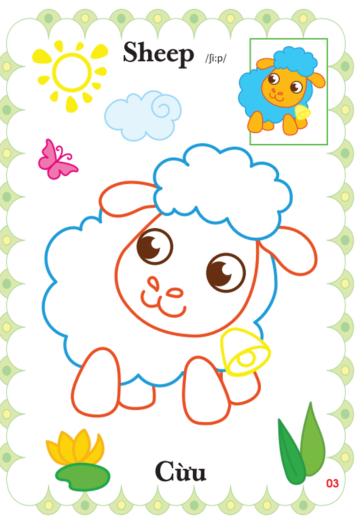 Bộ Bé Tập Tô Màu Mẫu Giáo - Động Vật Đáng Yêu - Song Ngữ Anh-Việt - Tập 2 - Ảnh 5