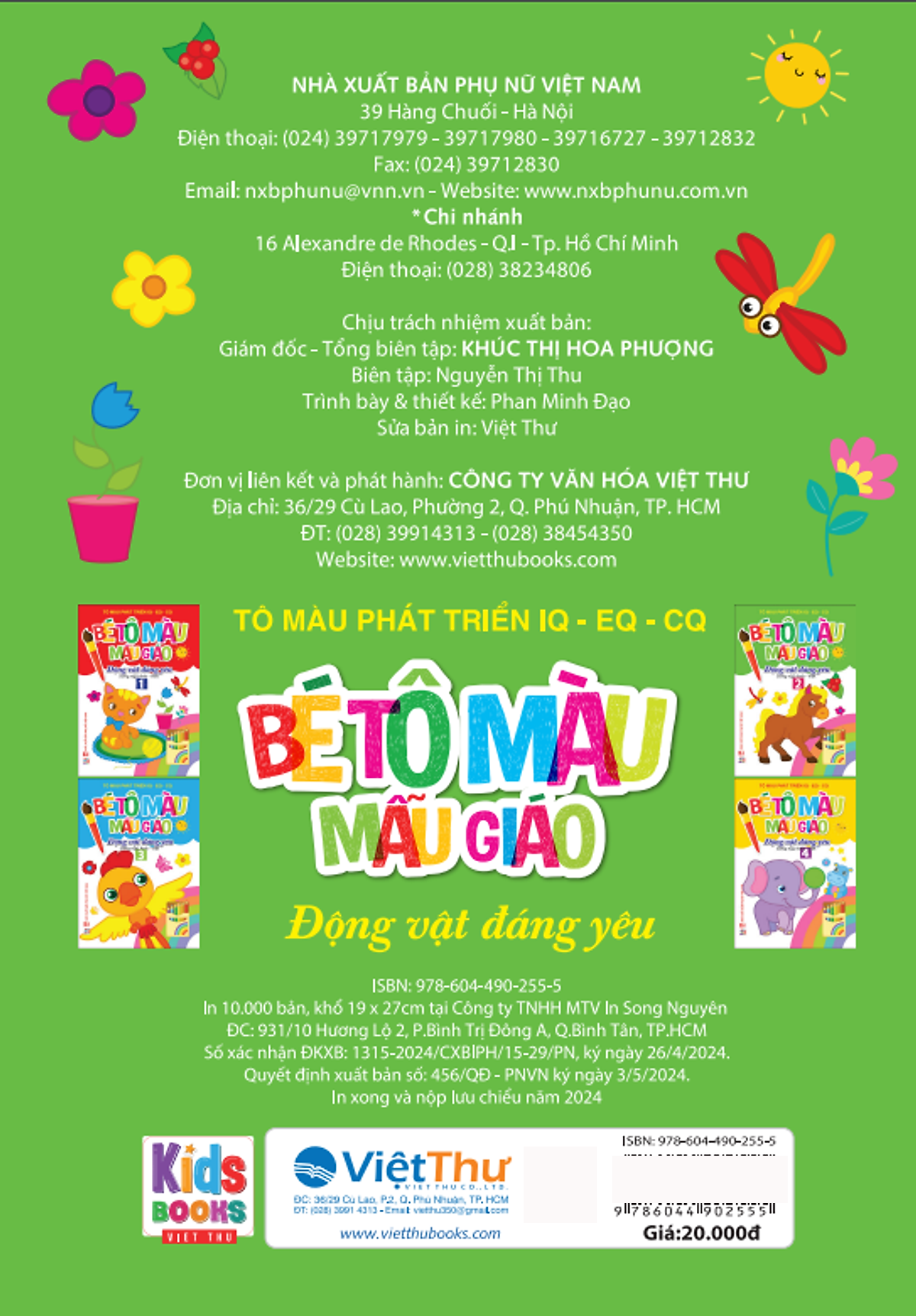 Bộ Bé Tập Tô Màu Mẫu Giáo - Động Vật Đáng Yêu - Song Ngữ Anh-Việt - Tập 2 - Ảnh 9