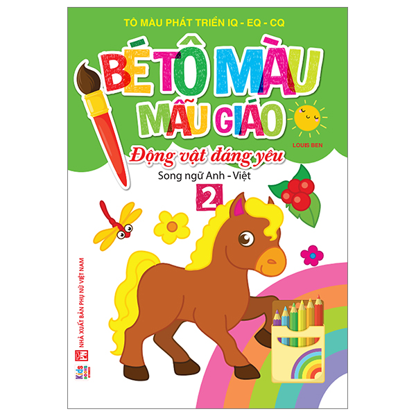 Bộ Bé Tập Tô Màu Mẫu Giáo - Động Vật Đáng Yêu - Song Ngữ Anh-Việt - Tập 3 - Ảnh 10