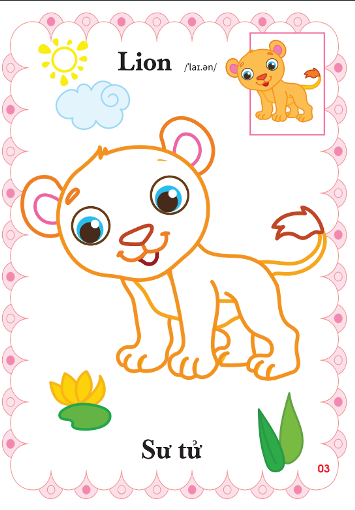 Bộ Bé Tập Tô Màu Mẫu Giáo - Động Vật Đáng Yêu - Song Ngữ Anh-Việt - Tập 3 - Ảnh 5