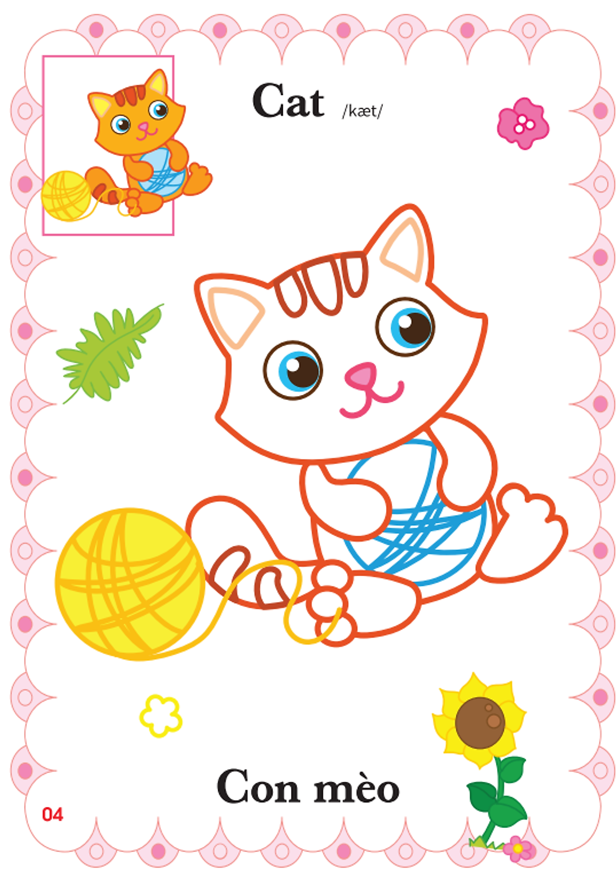 Bộ Bé Tập Tô Màu Mẫu Giáo - Động Vật Đáng Yêu - Song Ngữ Anh-Việt - Tập 3 - Ảnh 6