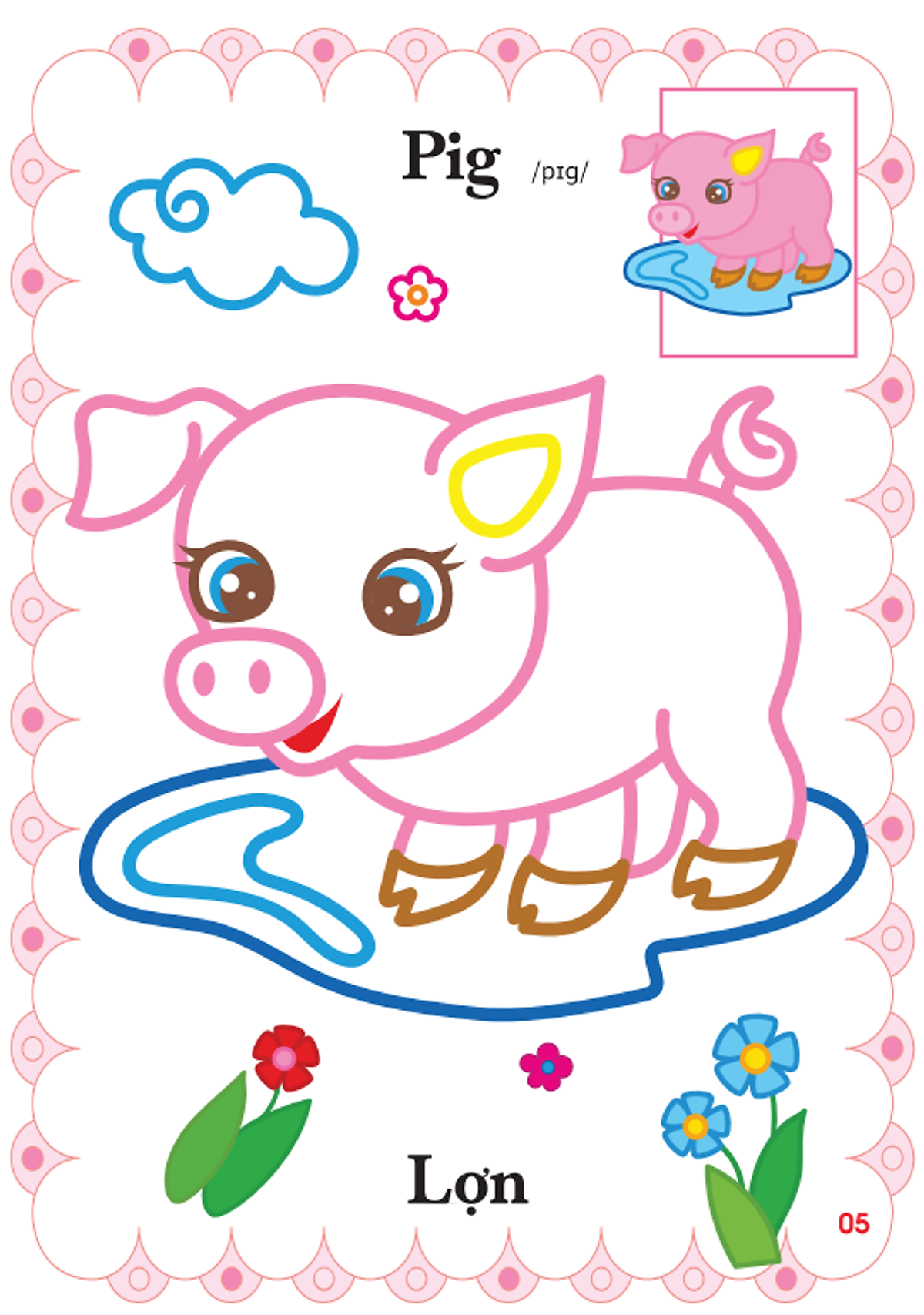 Bộ Bé Tập Tô Màu Mẫu Giáo - Động Vật Đáng Yêu - Song Ngữ Anh-Việt - Tập 3 - Ảnh 7