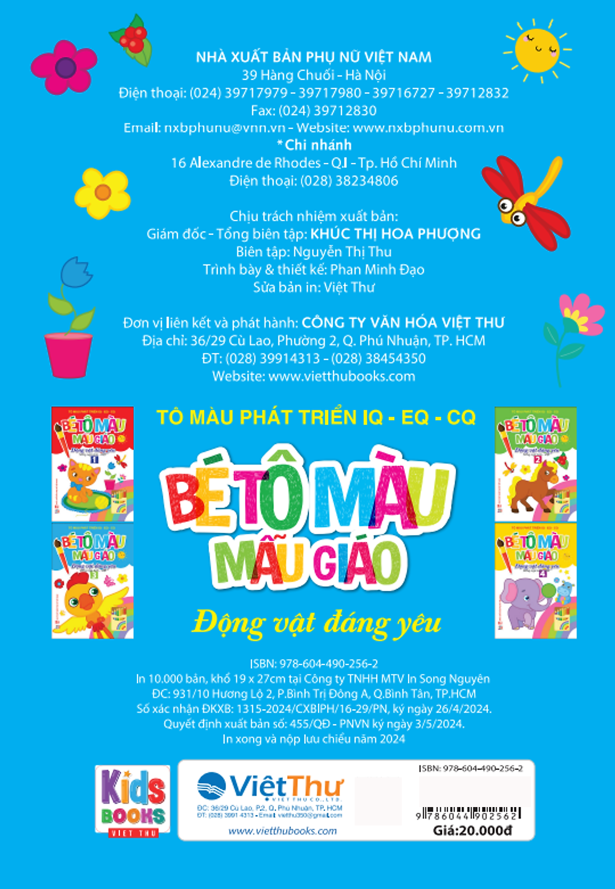 Bộ Bé Tập Tô Màu Mẫu Giáo - Động Vật Đáng Yêu - Song Ngữ Anh-Việt - Tập 3 - Ảnh 8