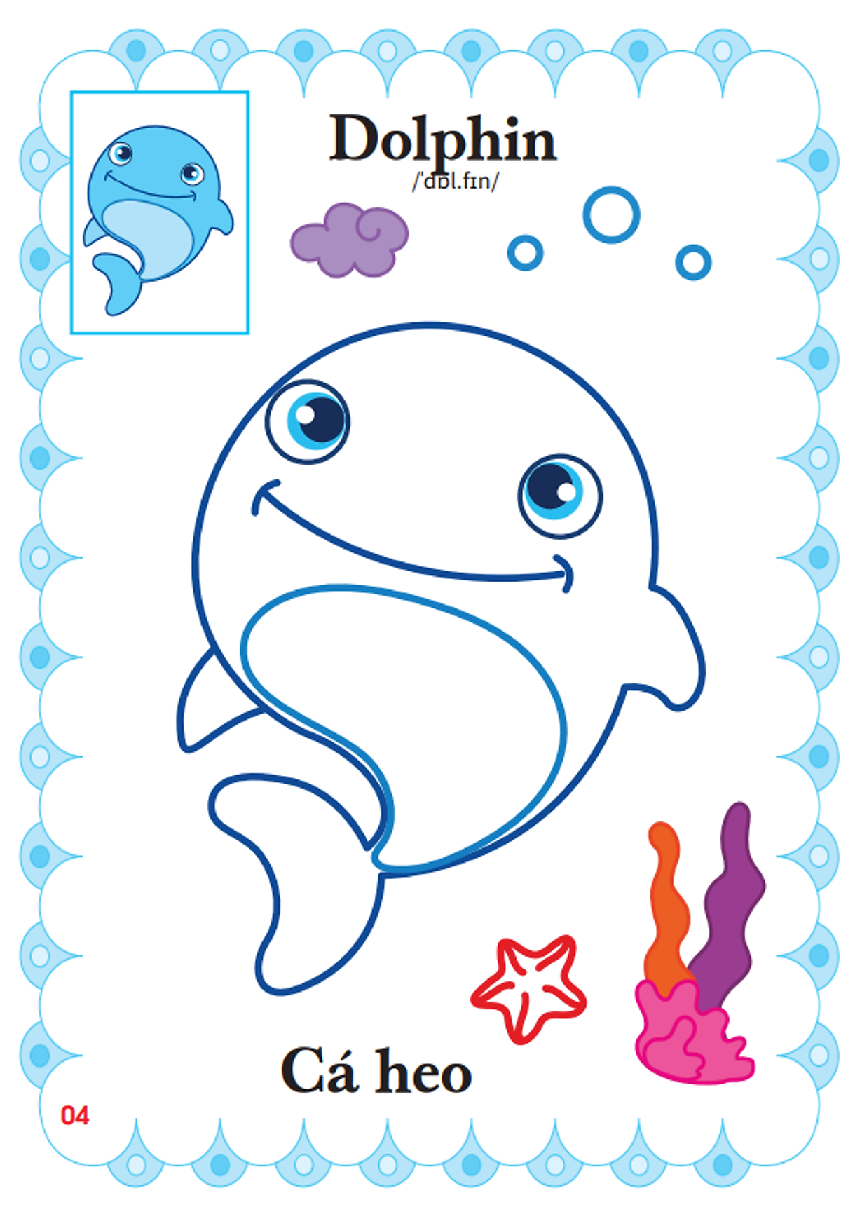 Bộ Bé Tập Tô Màu Mẫu Giáo - Động Vật Đáng Yêu - Song Ngữ Anh-Việt - Tập 4 - Ảnh 6