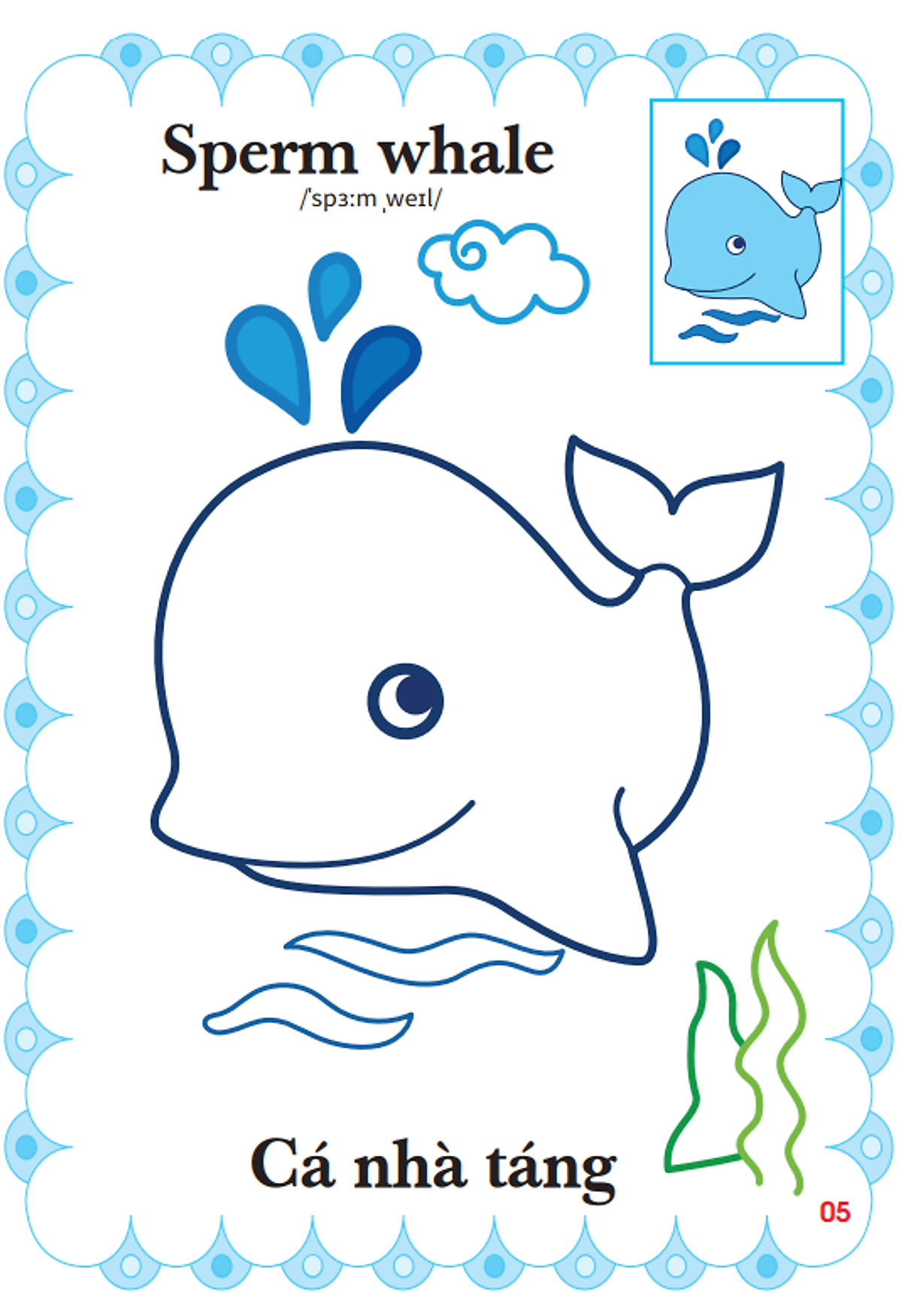 Bộ Bé Tập Tô Màu Mẫu Giáo - Động Vật Đáng Yêu - Song Ngữ Anh-Việt - Tập 4 - Ảnh 7