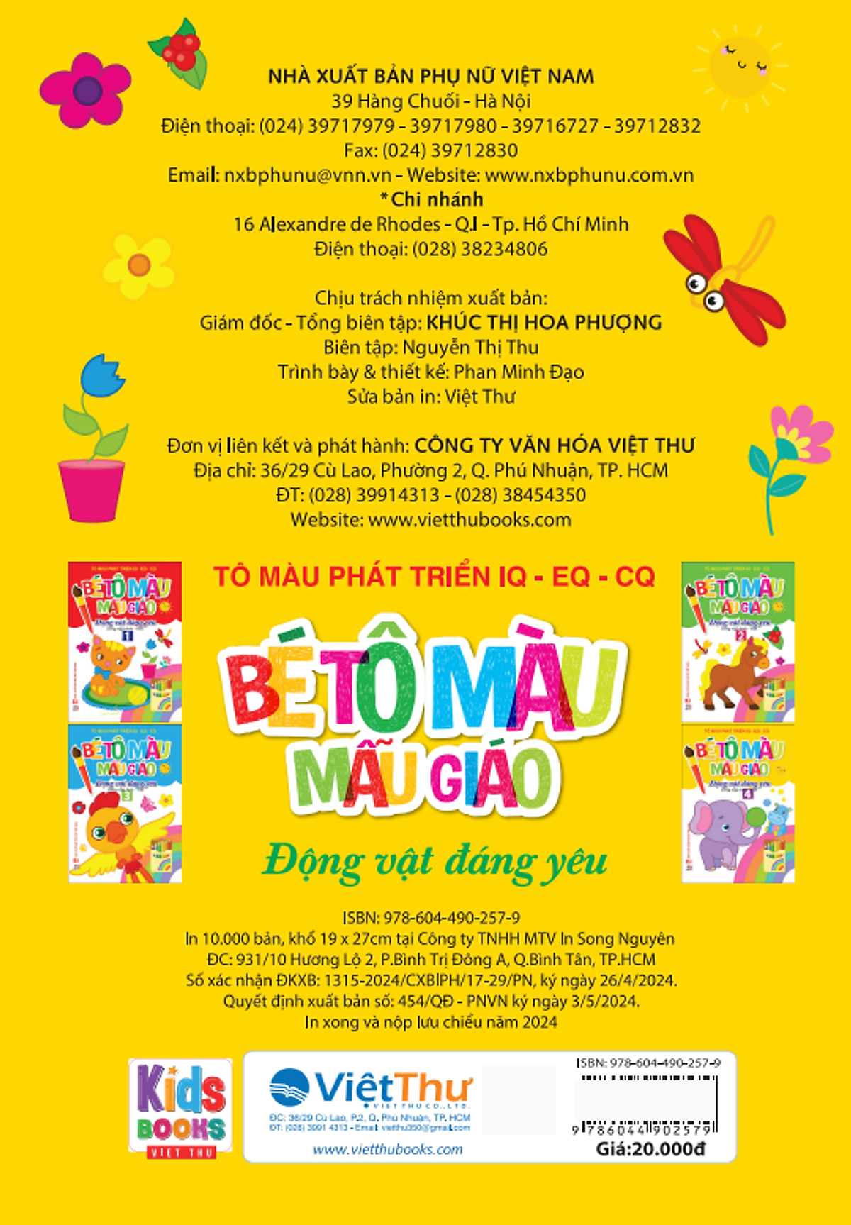 Bộ Bé Tập Tô Màu Mẫu Giáo - Động Vật Đáng Yêu - Song Ngữ Anh-Việt - Tập 4 - Ảnh 8