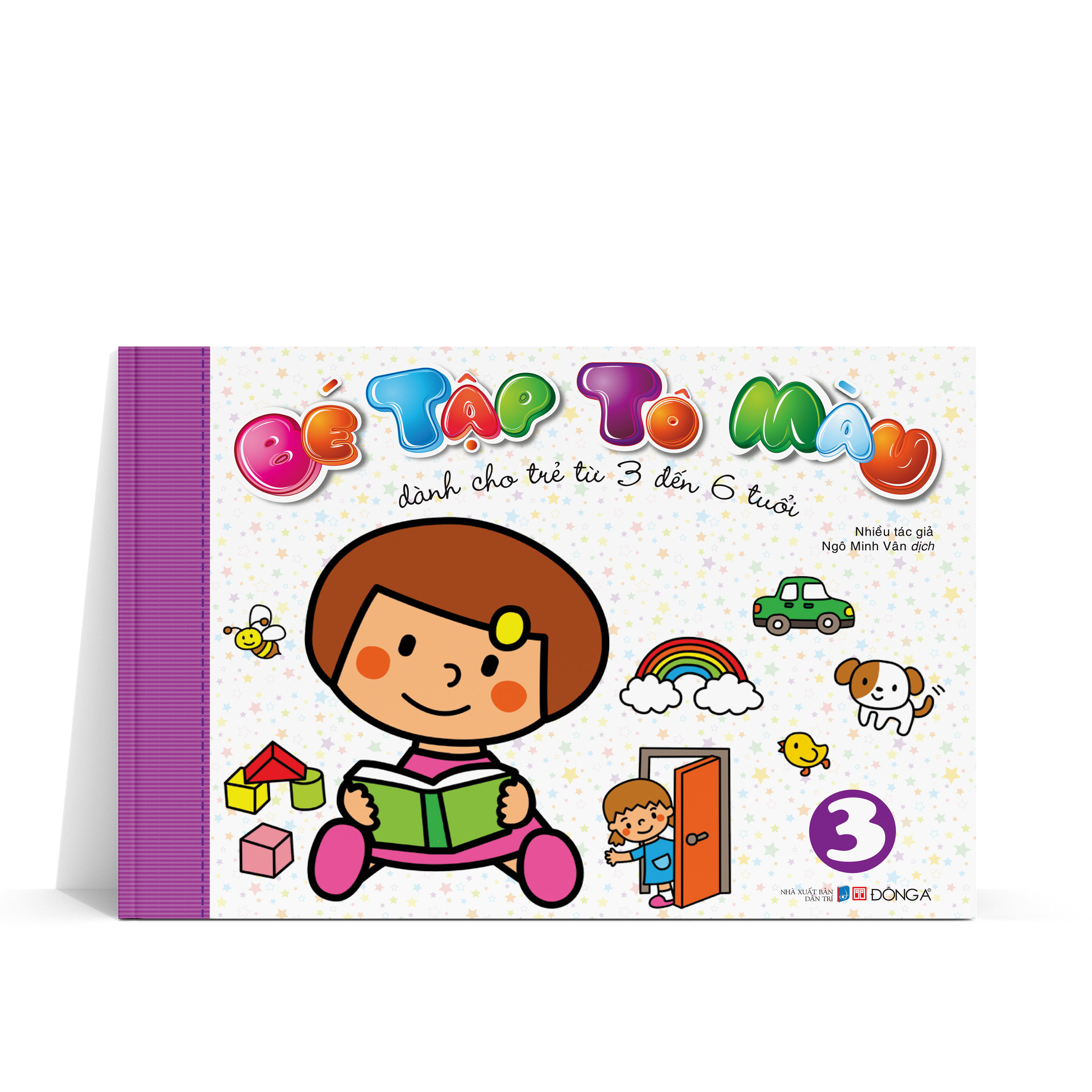 bộ bé tập tô màu - tập 3 (dành cho trẻ từ 3-6 tuổi) - Ảnh 3