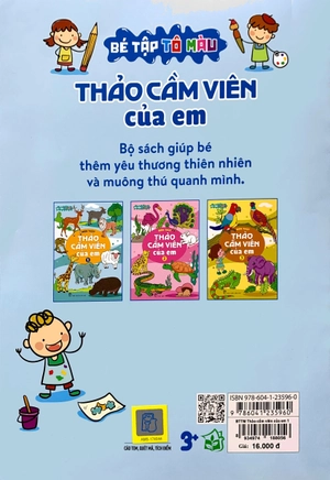 bộ bé tập tô màu - thảo cầm viên của em - tập 1 - Ảnh 7