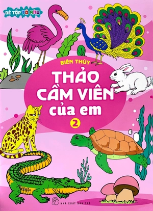 bộ bé tập tô màu - thảo cầm viên của em - tập 2 - Ảnh 2