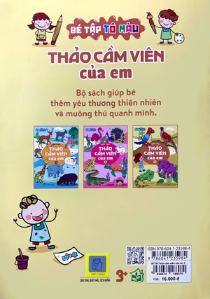 bộ bé tập tô màu - thảo cầm viên của em - tập 3 - Ảnh 7