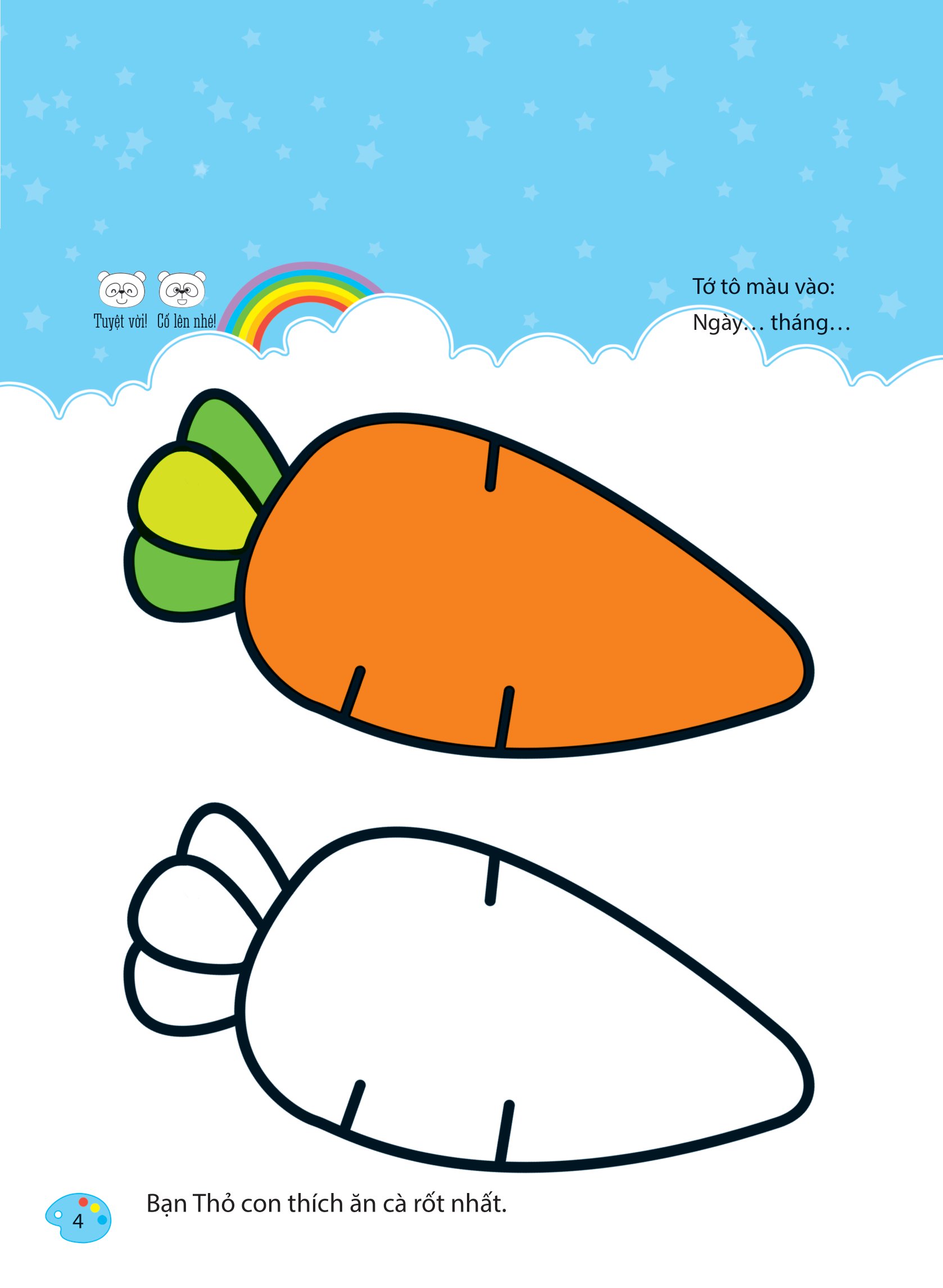 bộ bé tập tô màu - từ cơ bản đến nâng cao - cuộc sống quanh em 1 - Ảnh 5