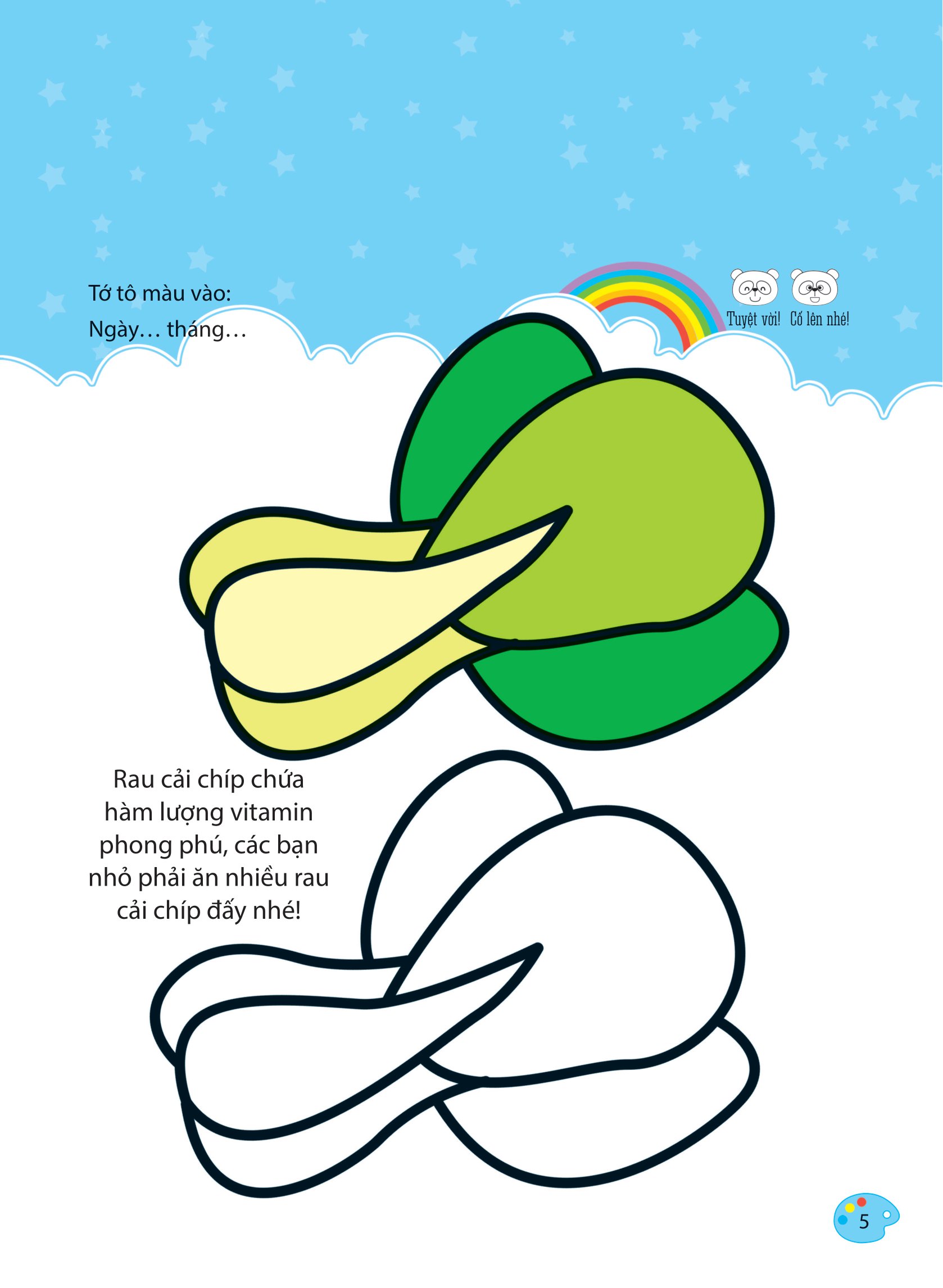 bộ bé tập tô màu - từ cơ bản đến nâng cao - cuộc sống quanh em 1 - Ảnh 6