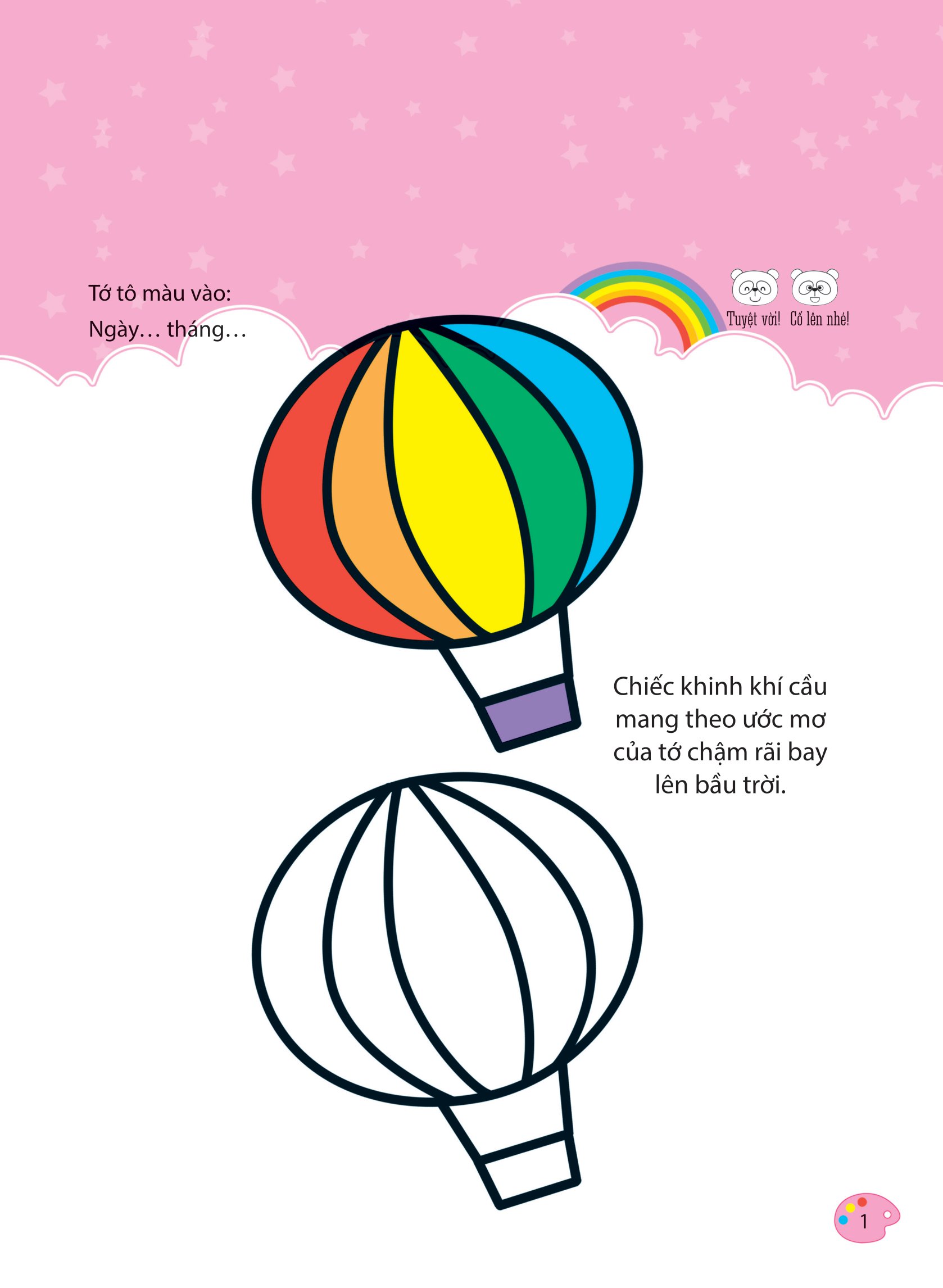 bộ bé tập tô màu - từ cơ bản đến nâng cao - những sắc màu kỳ diệu 1 - Ảnh 2