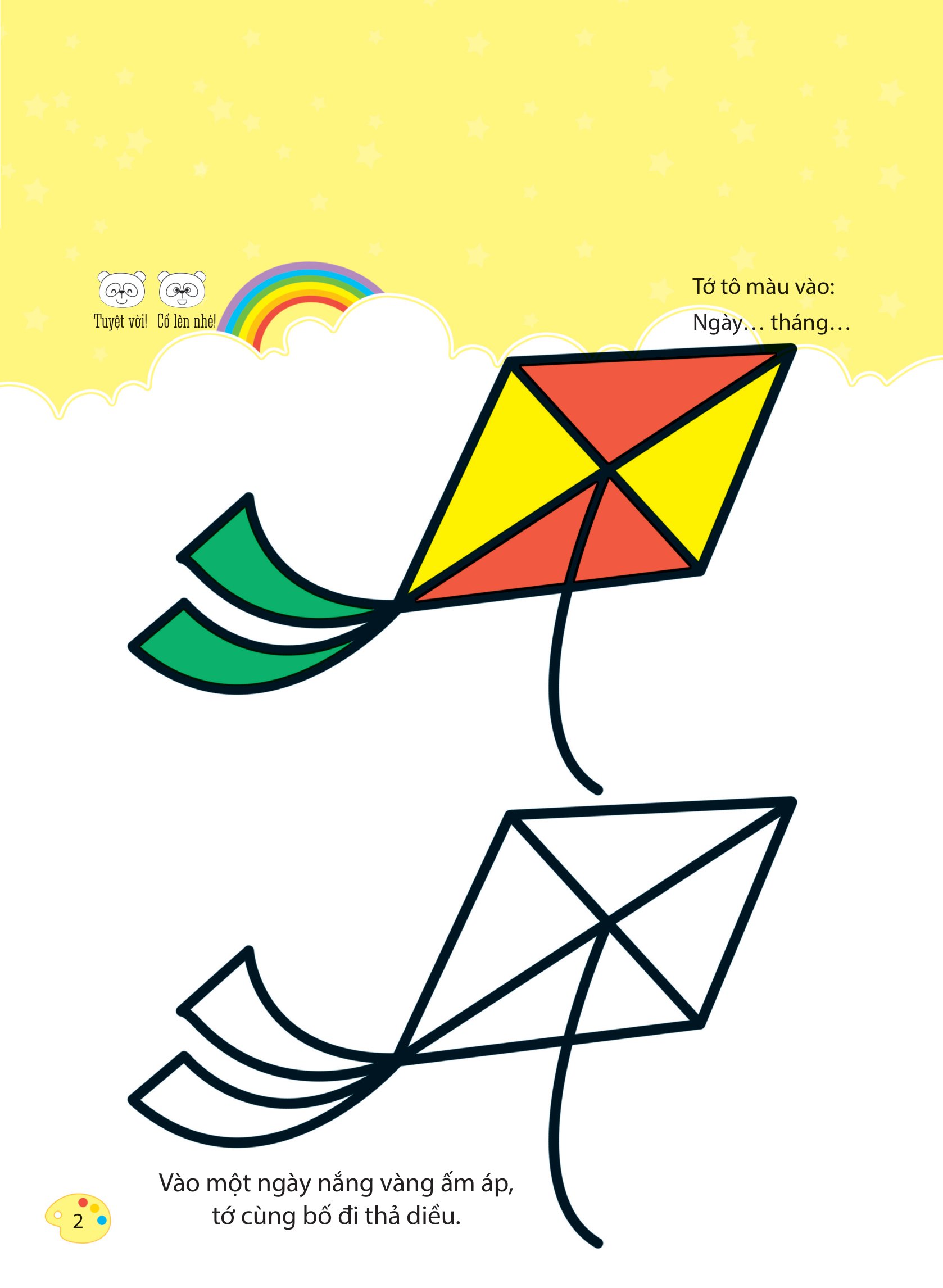 bộ bé tập tô màu - từ cơ bản đến nâng cao - những sắc màu kỳ diệu 1 - Ảnh 3