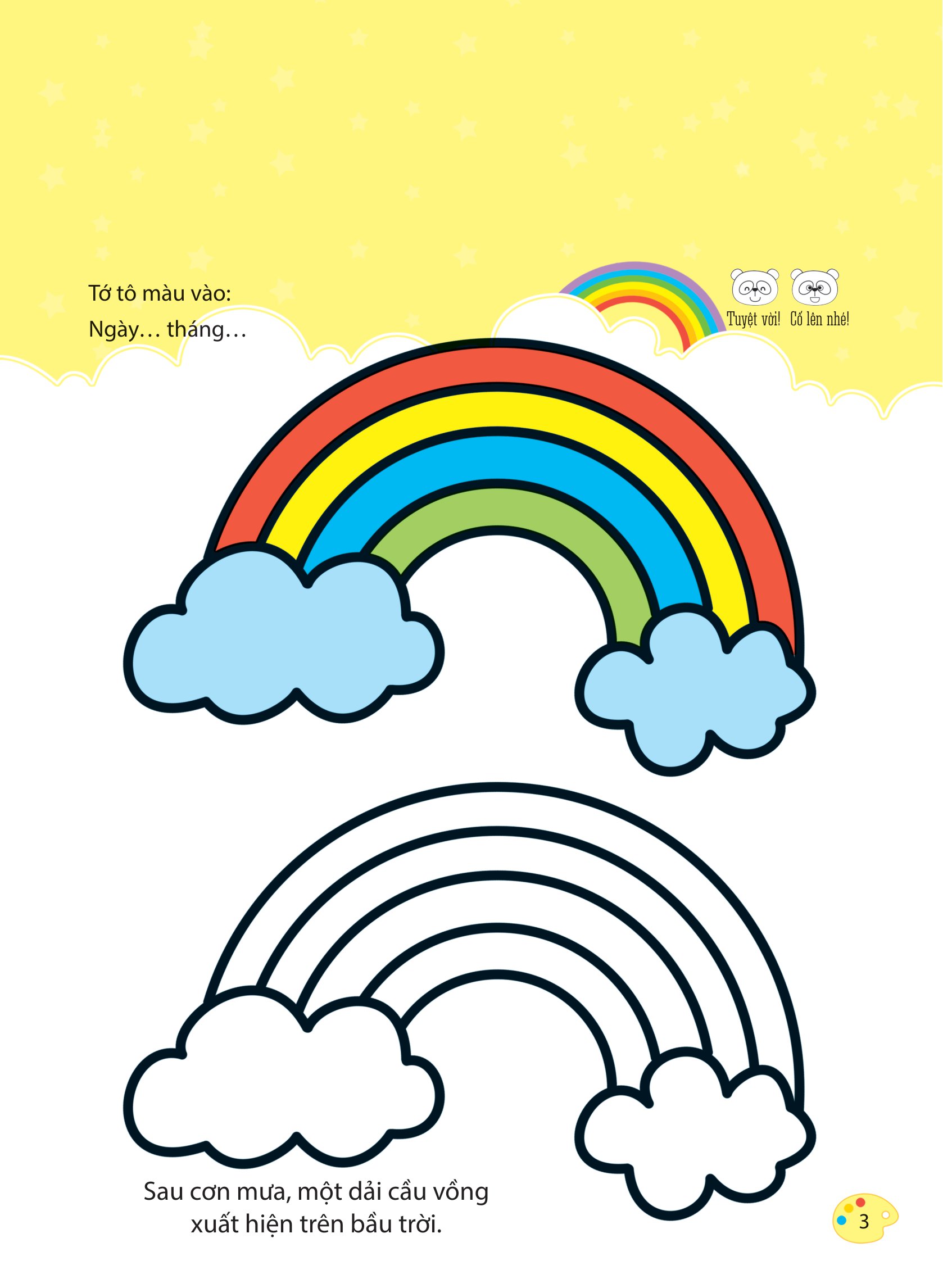 bộ bé tập tô màu - từ cơ bản đến nâng cao - những sắc màu kỳ diệu 1 - Ảnh 4