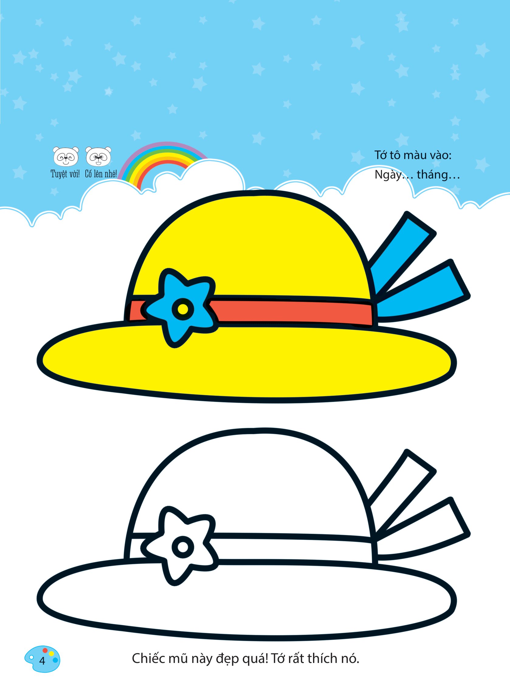bộ bé tập tô màu - từ cơ bản đến nâng cao - những sắc màu kỳ diệu 1 - Ảnh 5