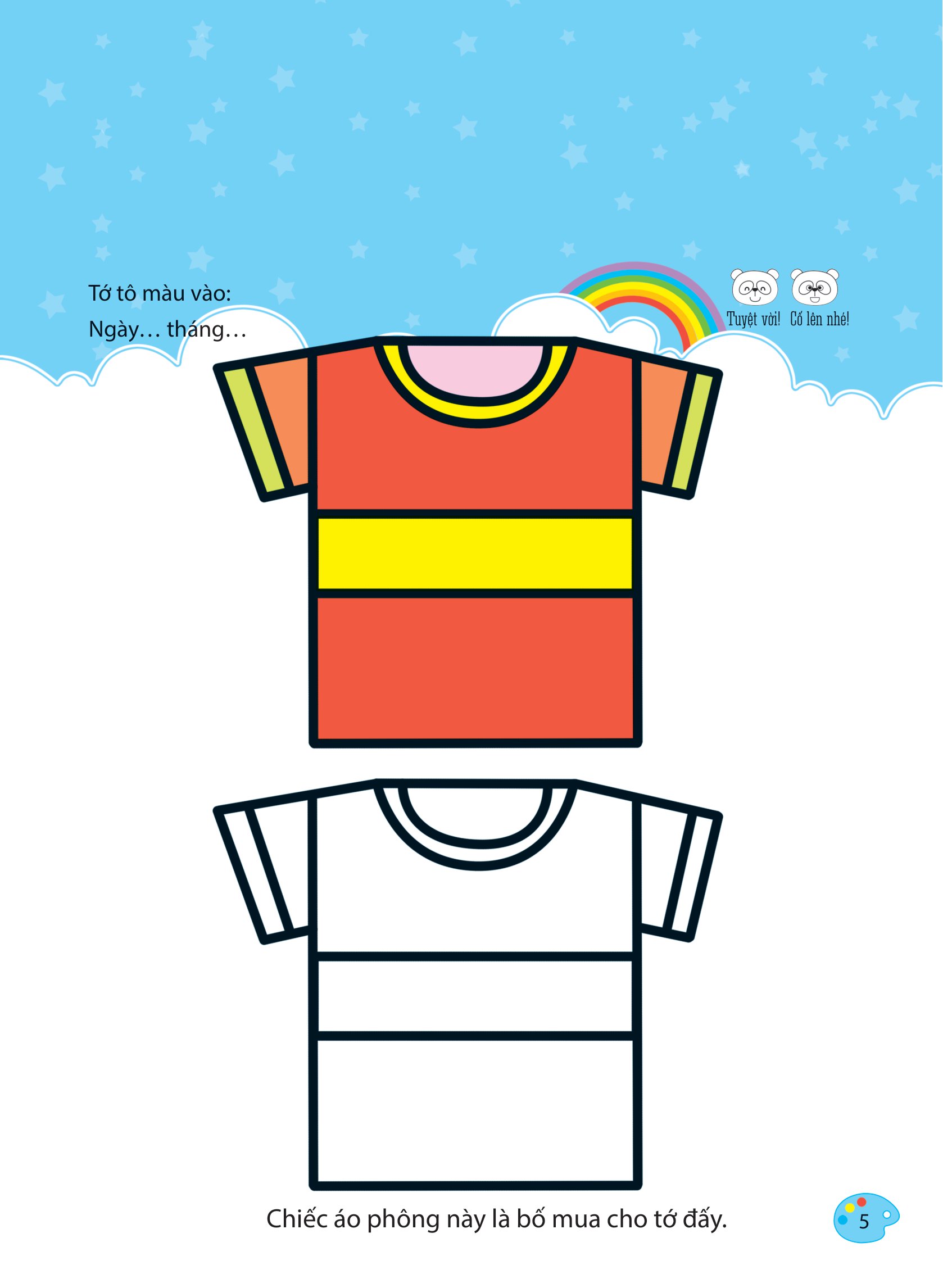 bộ bé tập tô màu - từ cơ bản đến nâng cao - những sắc màu kỳ diệu 1 - Ảnh 6