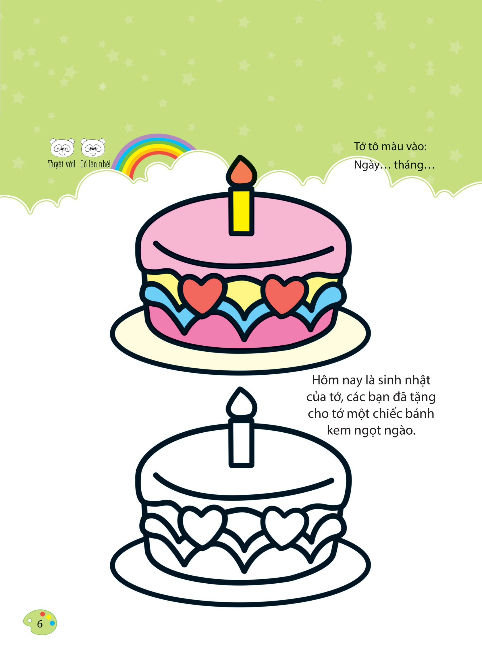 bộ bé tập tô màu - từ cơ bản đến nâng cao - những sắc màu kỳ diệu 1 - Ảnh 7