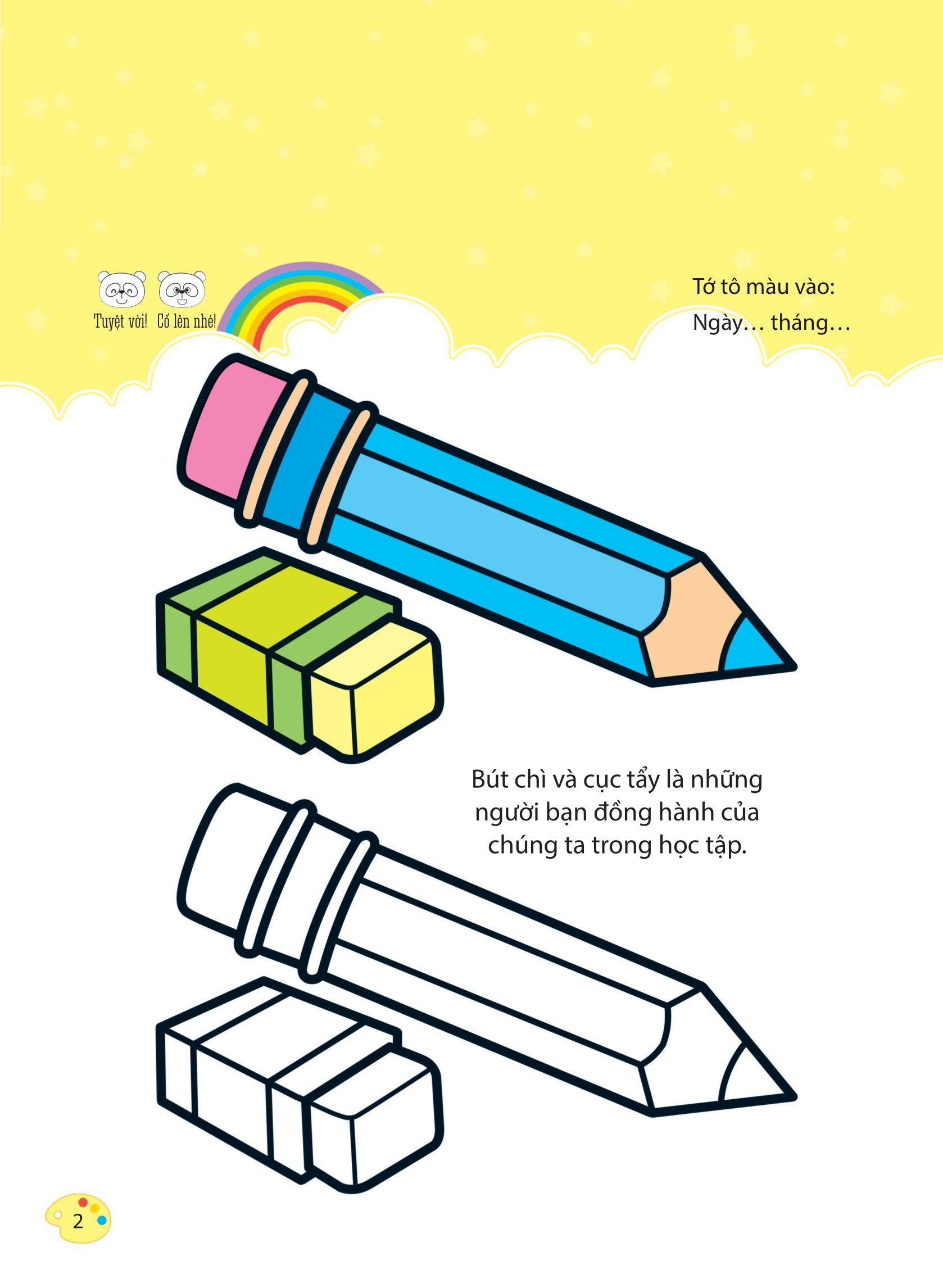 bộ bé tập tô màu - từ cơ bản đến nâng cao - những sắc màu kỳ diệu 2 - Ảnh 3