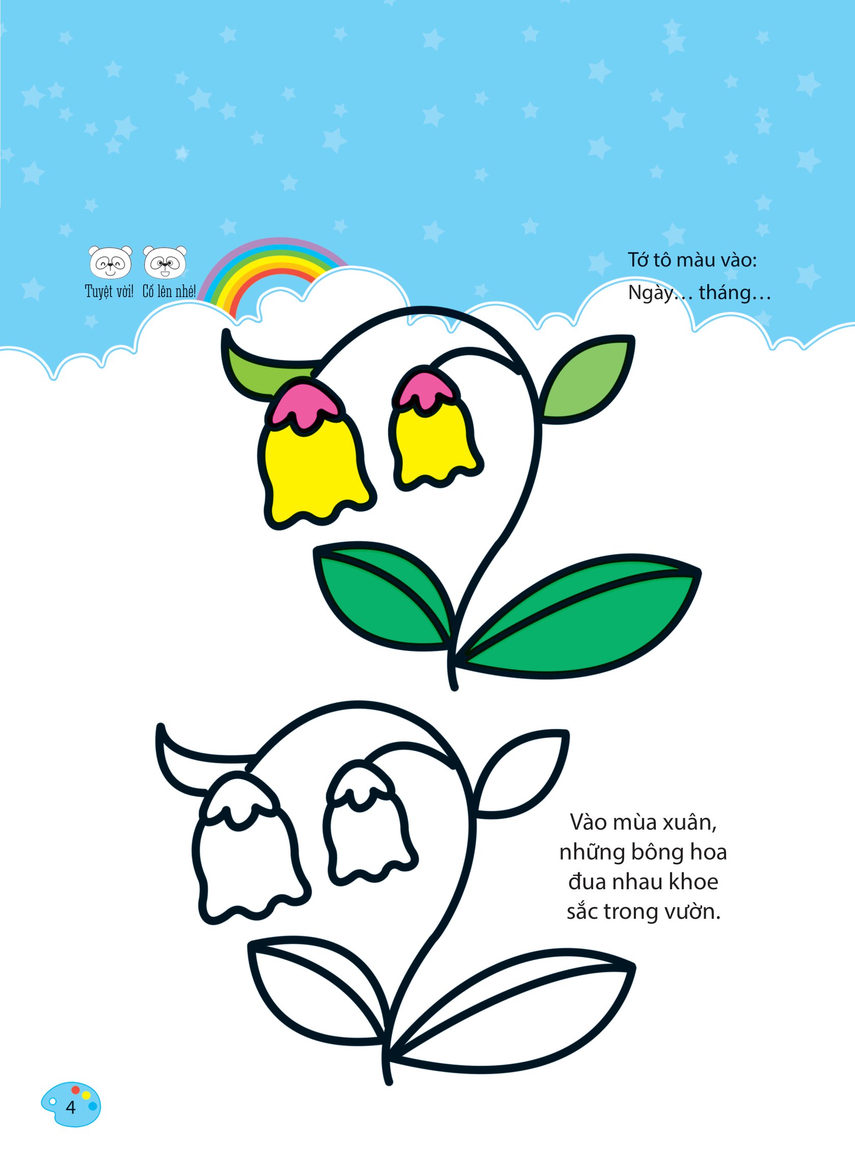 bộ bé tập tô màu - từ cơ bản đến nâng cao - những sắc màu kỳ diệu 2 - Ảnh 5