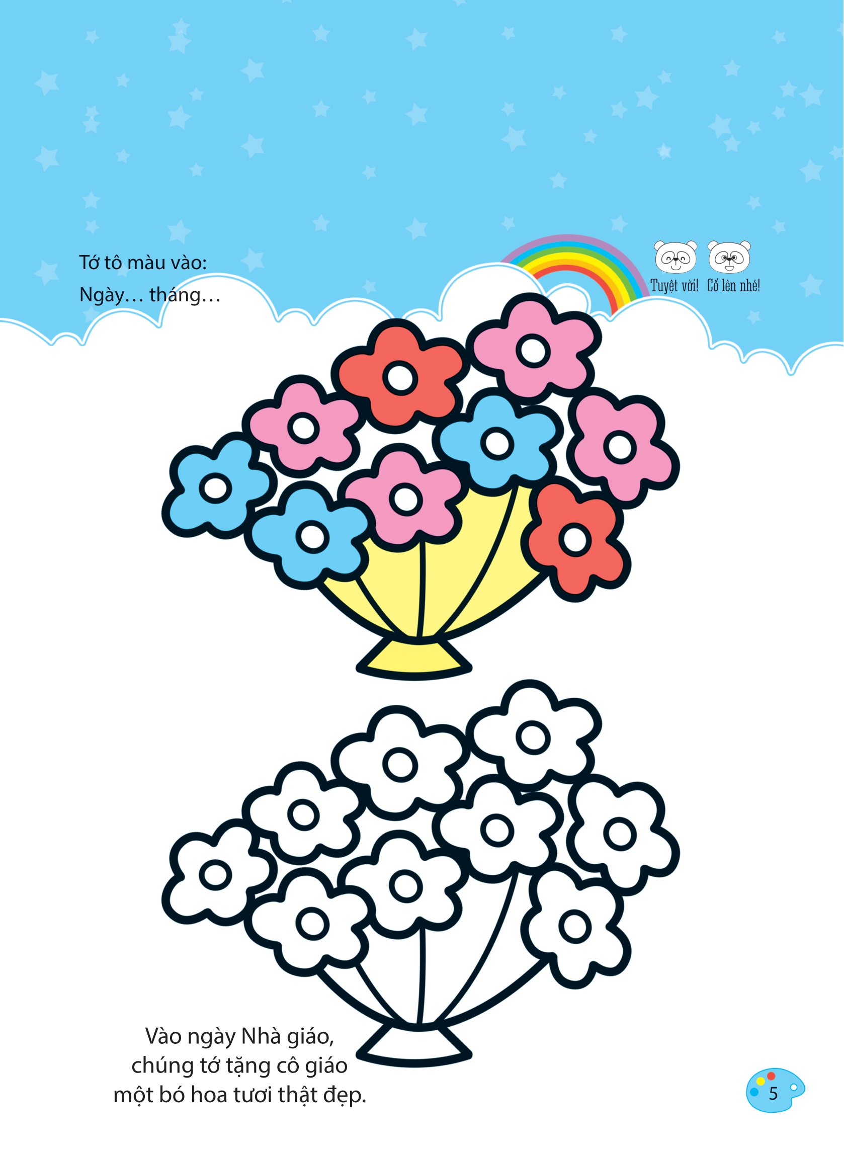 bộ bé tập tô màu - từ cơ bản đến nâng cao - những sắc màu kỳ diệu 2 - Ảnh 6
