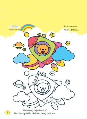 bộ bé tập tô màu - từ cơ bản đến nâng cao - thế giới muôn màu 1 - Ảnh 3