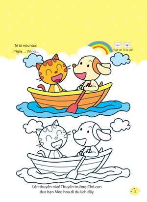 bộ bé tập tô màu - từ cơ bản đến nâng cao - thế giới muôn màu 1 - Ảnh 4