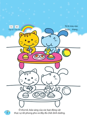 bộ bé tập tô màu - từ cơ bản đến nâng cao - thế giới muôn màu 1 - Ảnh 5