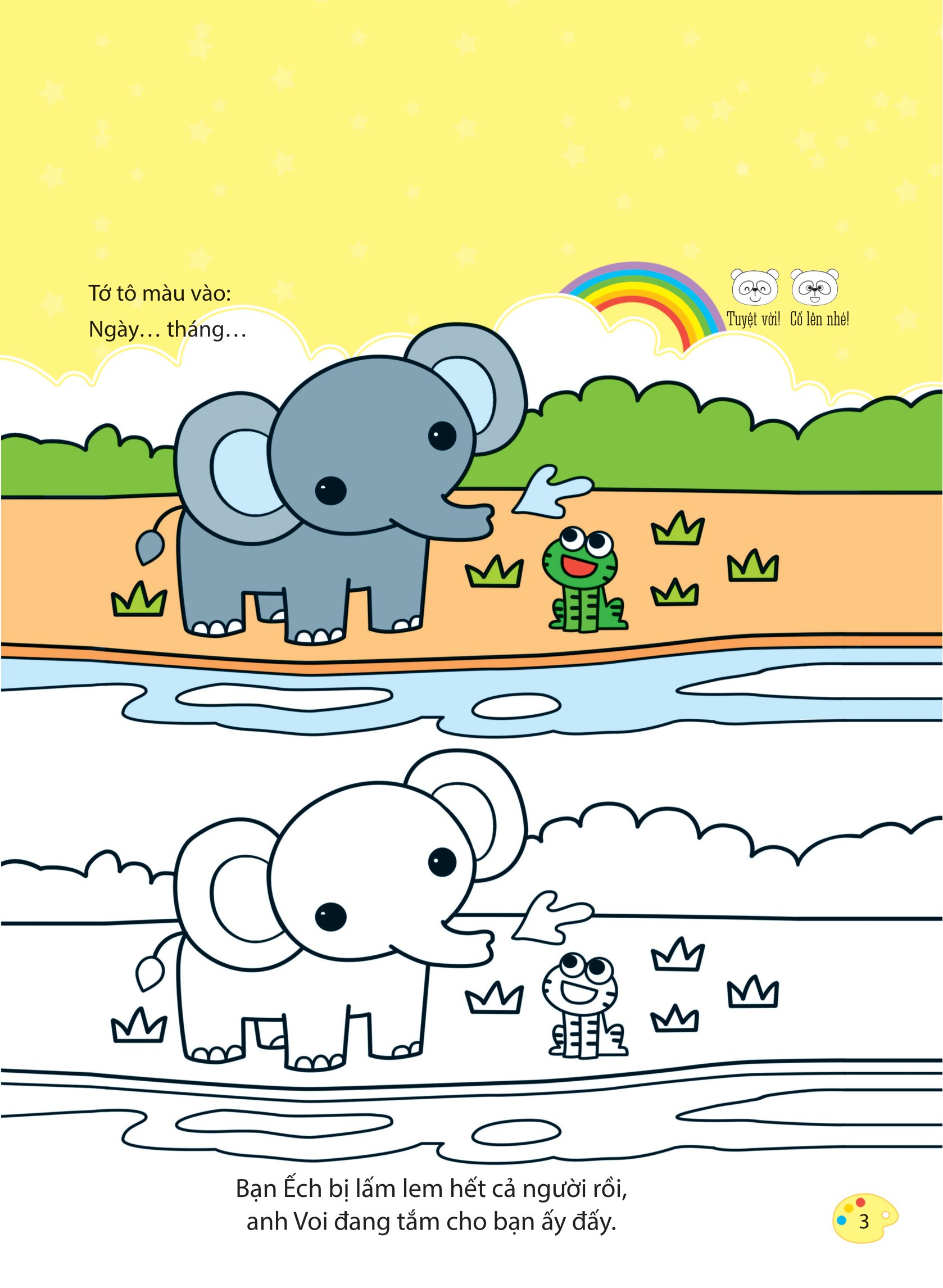 bộ bé tập tô màu - từ cơ bản đến nâng cao - thế giới muôn màu 2 - Ảnh 4