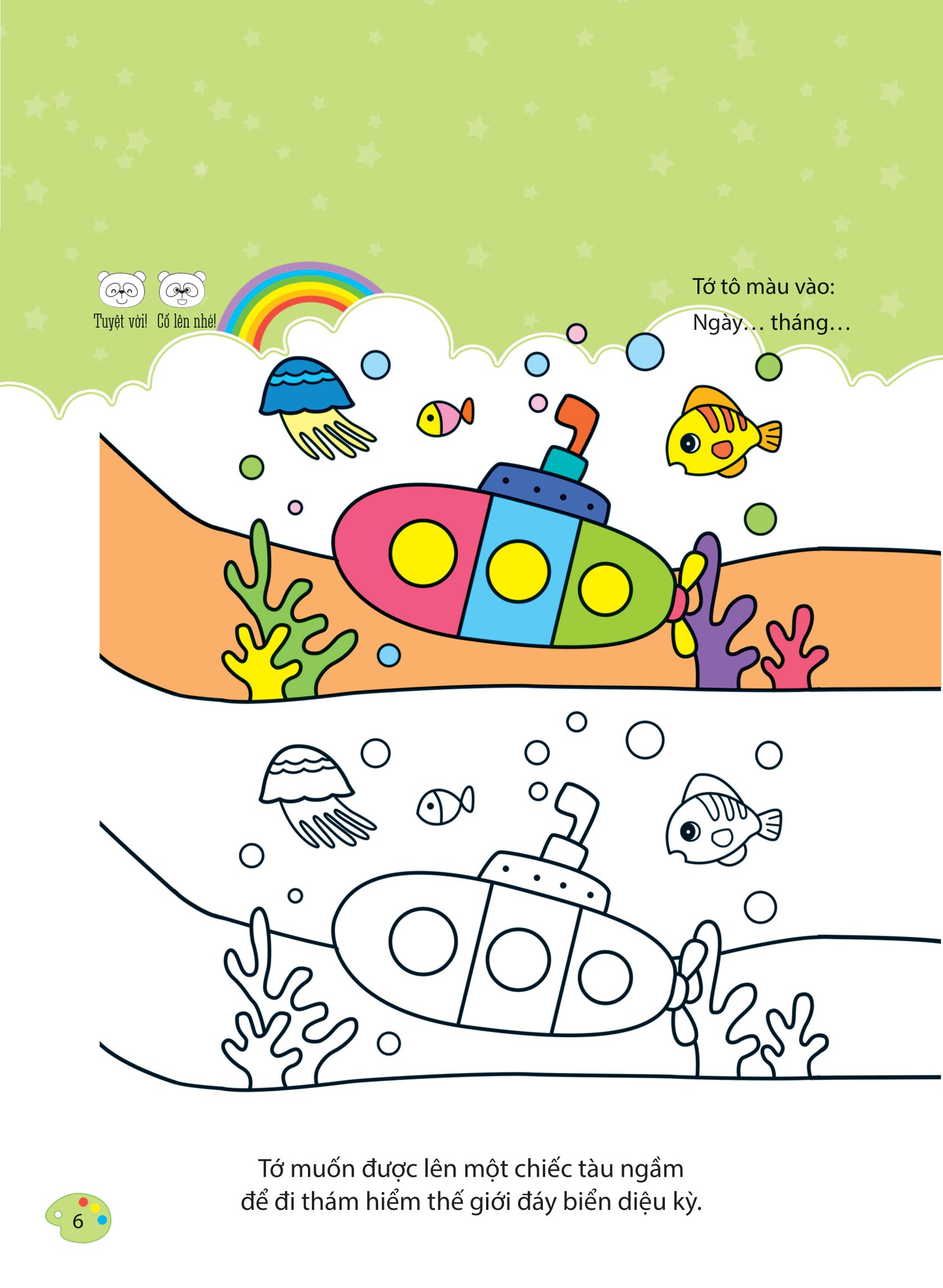 bộ bé tập tô màu - từ cơ bản đến nâng cao - thế giới muôn màu 2 - Ảnh 7