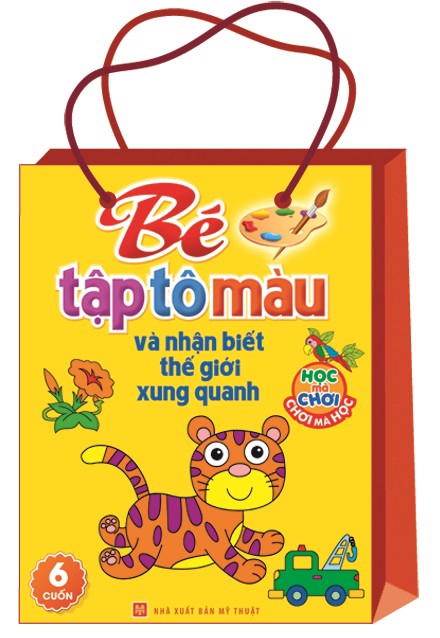 bộ bé tập tô màu và nhận biết thế giới xung quanh (bộ 6 cuốn) - Ảnh 3