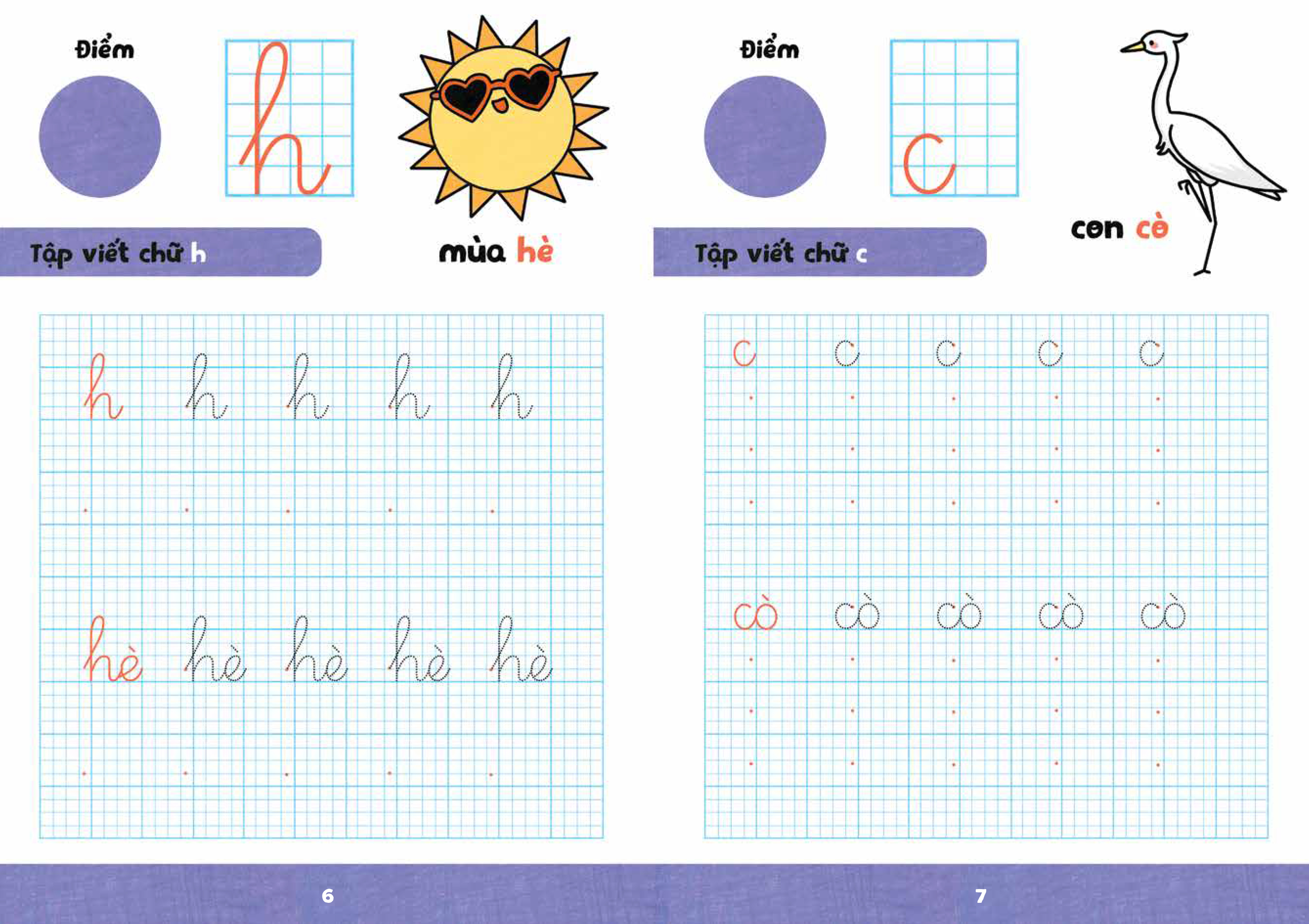 bộ bé tập tô phát triển tư duy - tập tô - tập viết - tập 3 - Ảnh 5