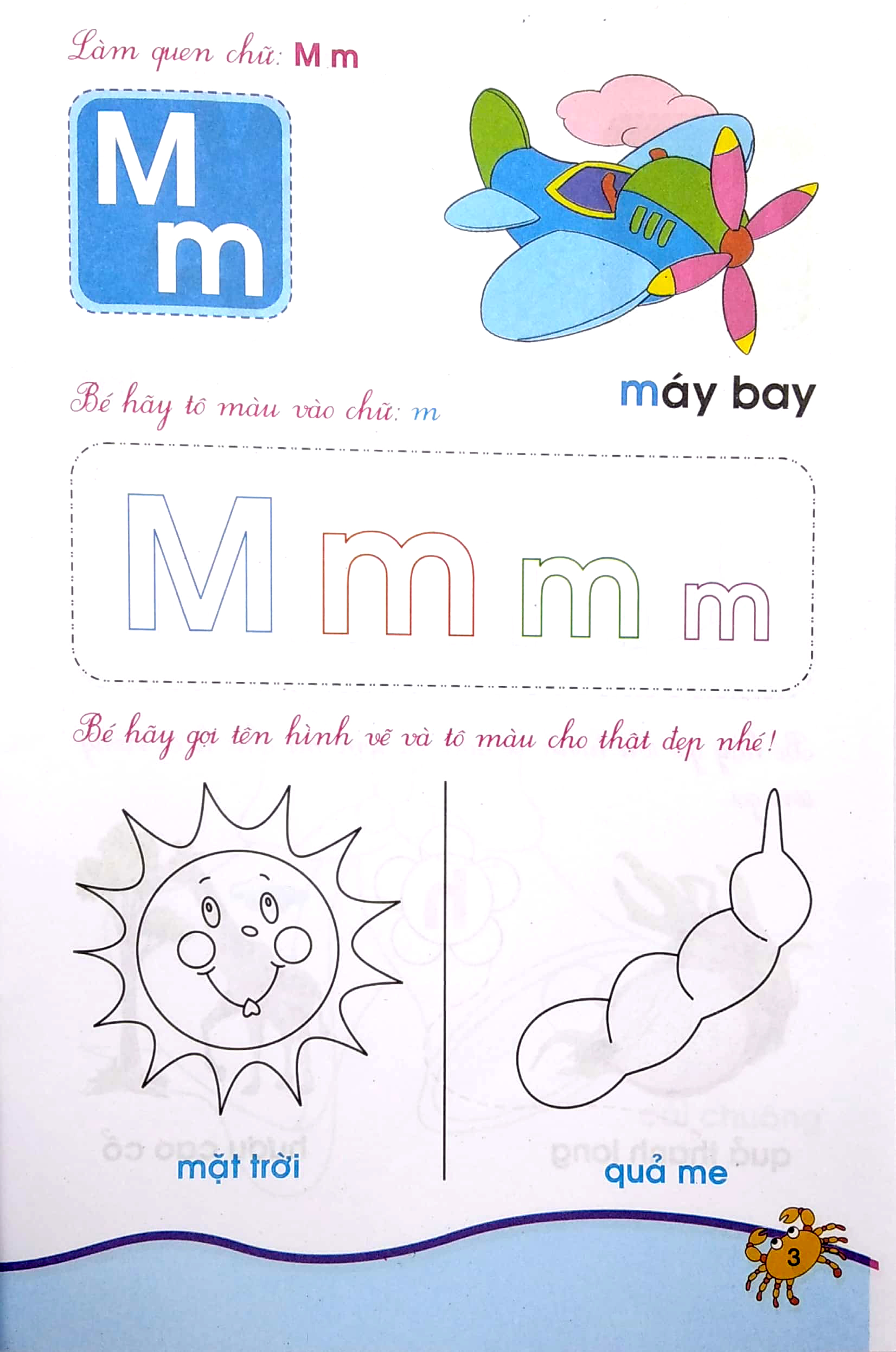 bộ bé tập tô và làm quen với chữ cái - quyển 2 (3-4 tuổi) - Ảnh 4