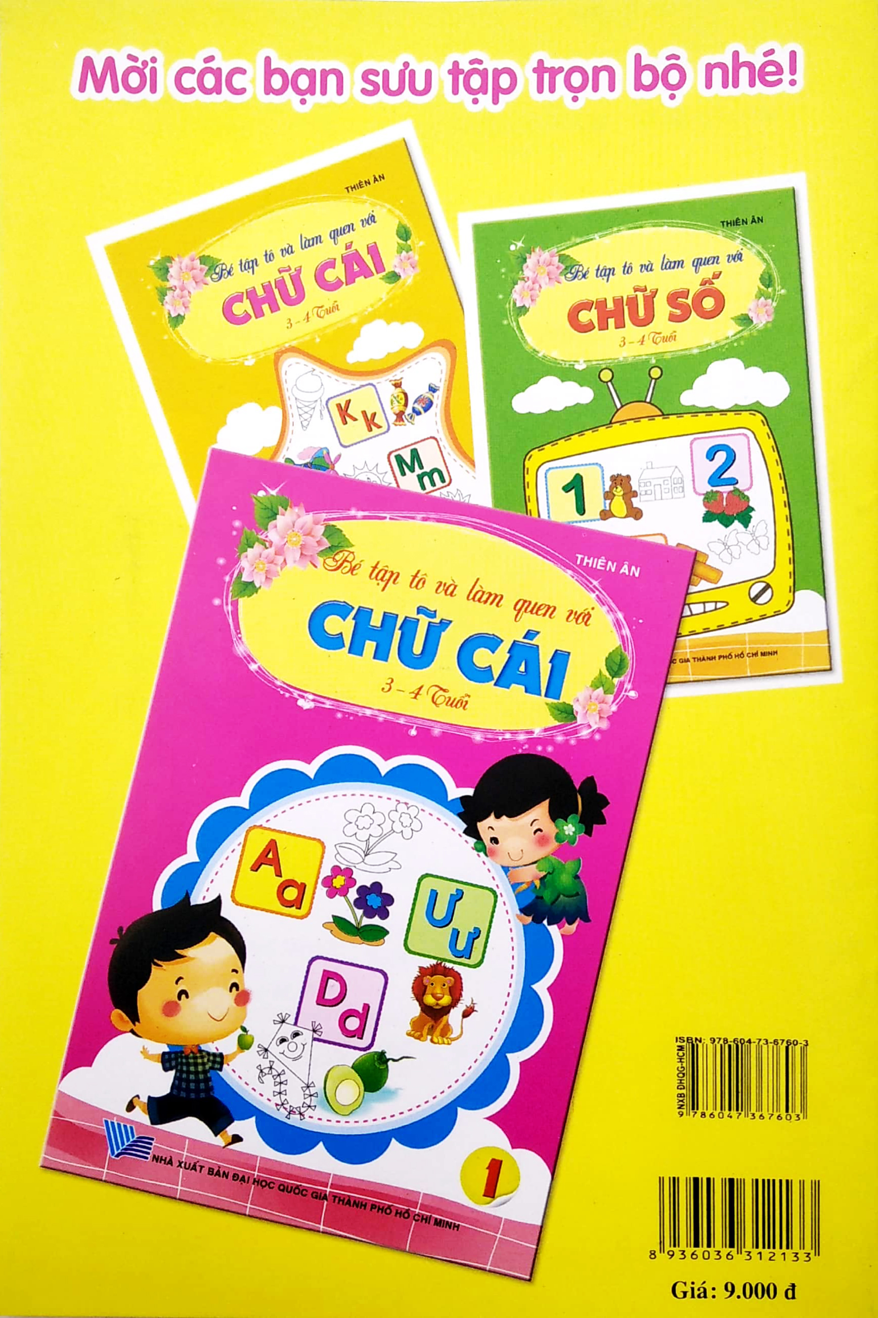 bộ bé tập tô và làm quen với chữ cái - quyển 2 (3-4 tuổi) - Ảnh 6