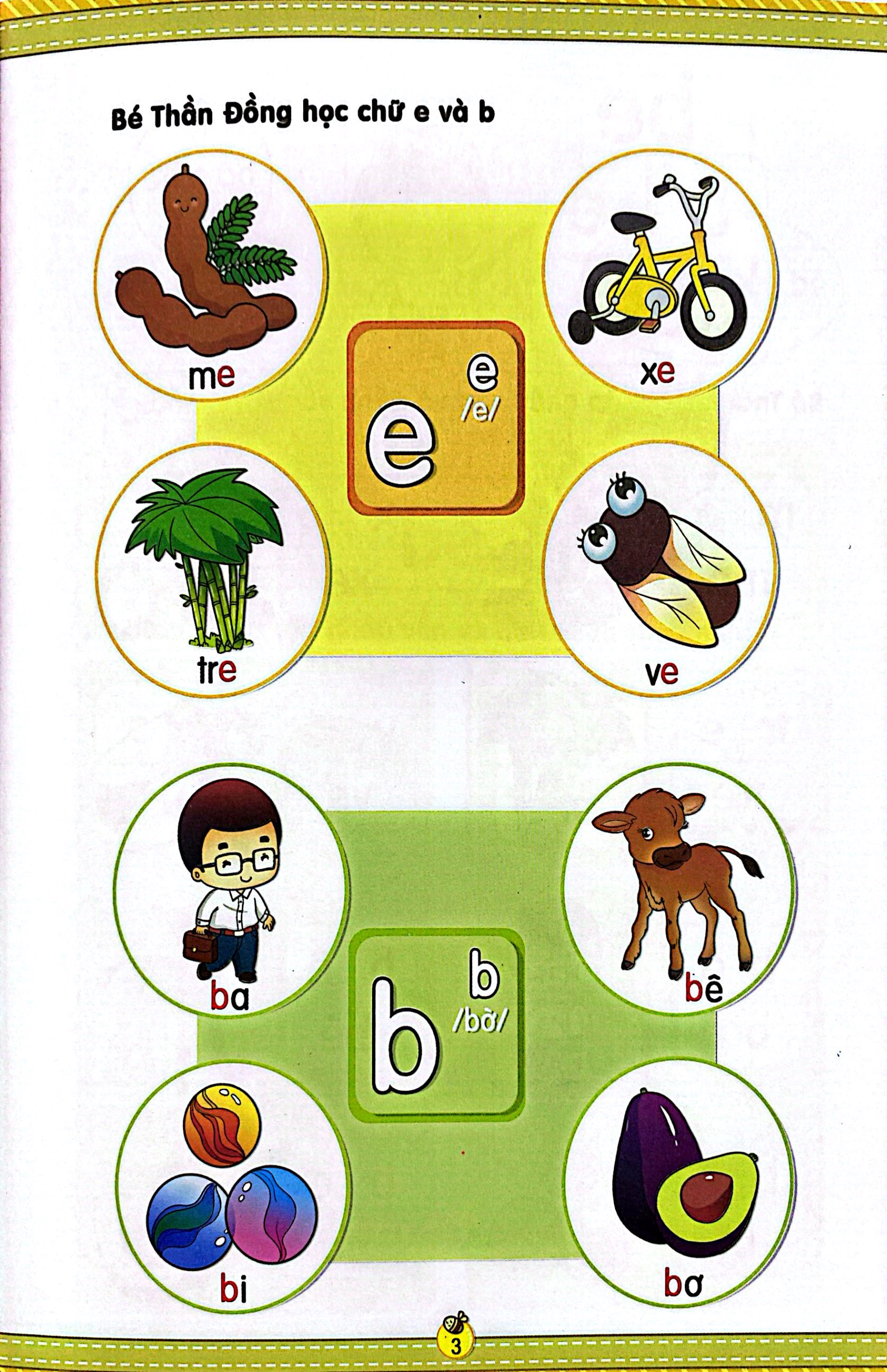 bộ bé thần đồng tập đọc - tập 2 (ráp vần với nguyên âm đơn) - Ảnh 5