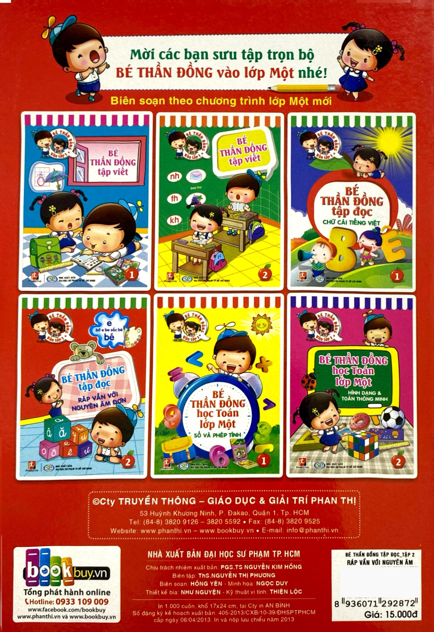 bộ bé thần đồng tập đọc - tập 2 (ráp vần với nguyên âm đơn) - Ảnh 7