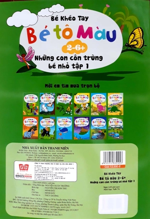 bộ bé tô màu (2-6+) - những con côn trùng bé nhỏ - tập 1 (tái bản 2017) - Ảnh 5