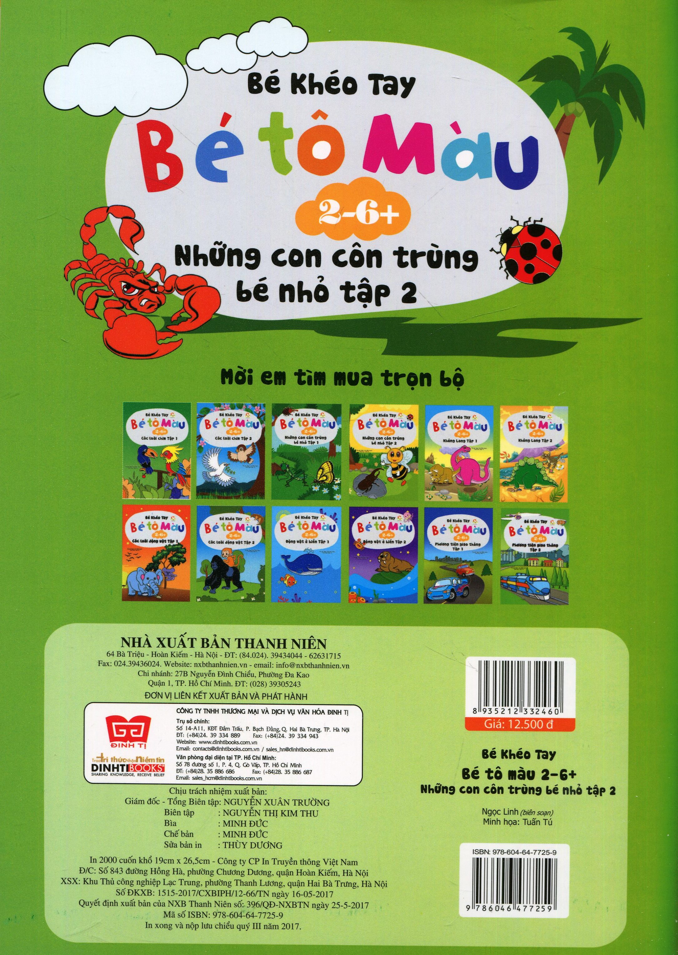 bộ bé tô màu (2-6+) - những con côn trùng bé nhỏ - tập 2 (tái bản 2017) - Ảnh 4
