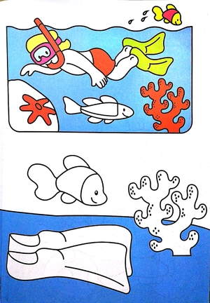 bộ bé tô màu (4+) - tập 3 - Ảnh 3