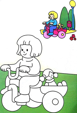 bộ bé tô màu (4+) - tập 3 - Ảnh 4