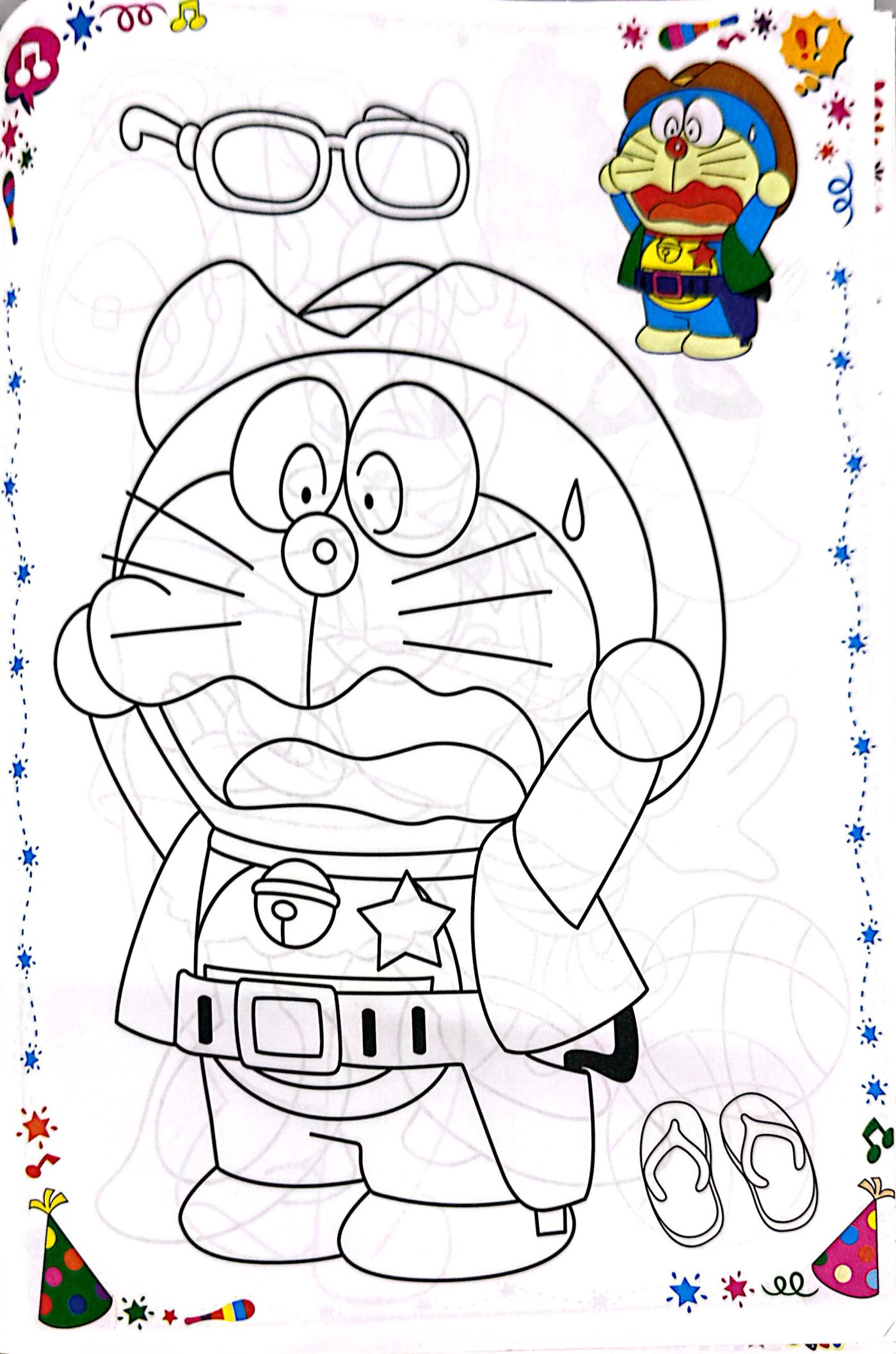 Bo
						
										
										Be To Mau Babies - Tap 2 - Ảnh 5