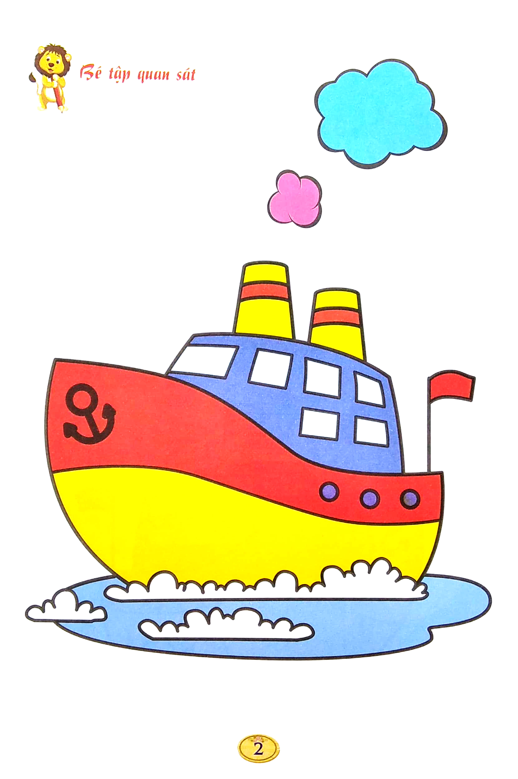 bộ bé tô màu - bé làm họa sỹ 3-5 tuổi - tập 8: phương tiện giao thông (tái bản 2021) - Ảnh 3