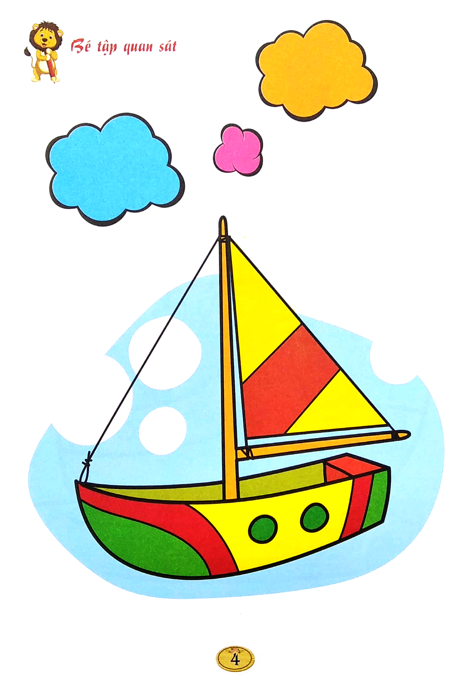 bộ bé tô màu - bé làm họa sỹ 3-5 tuổi - tập 8: phương tiện giao thông (tái bản 2021) - Ảnh 5